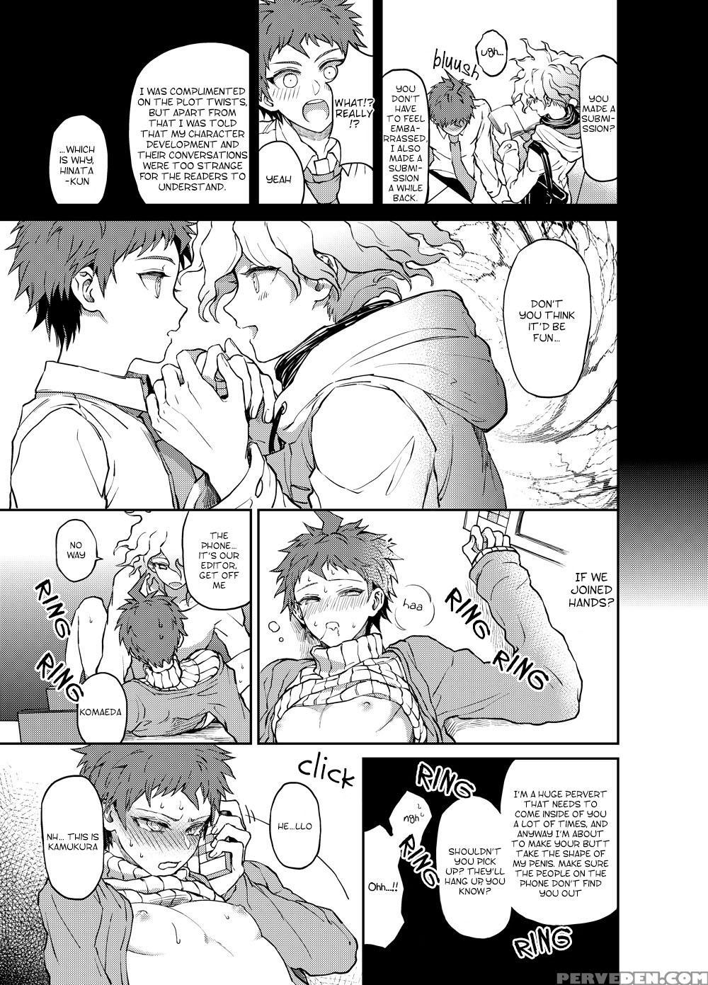 [zcc (zakiko)] The Locked Room's Ghost (super Danganronpa 2) [english] 1