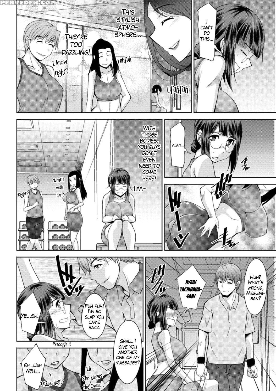 [zen9] Yacchae! Megumi-san | Do It! Megumi-san Ch. 1-2 [english] [mikakunin] [digital] 1