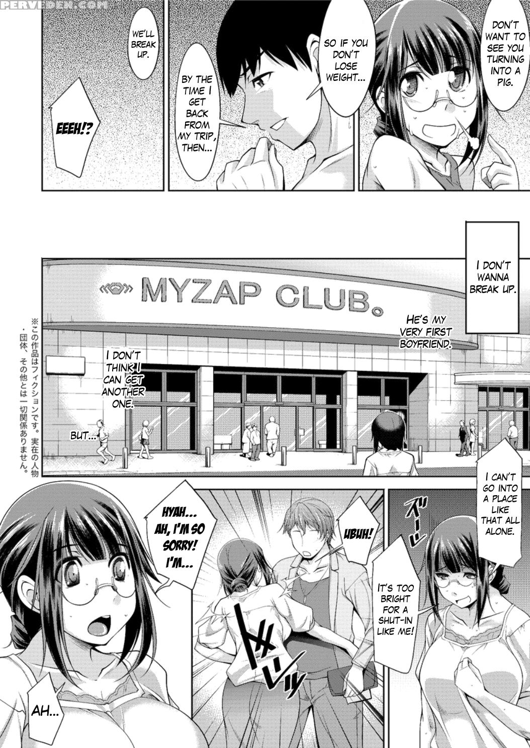 [zen9] Yacchae! Megumi-san | Do It! Megumi-san Ch. 1-2 [english] [mikakunin] [digital] 1
