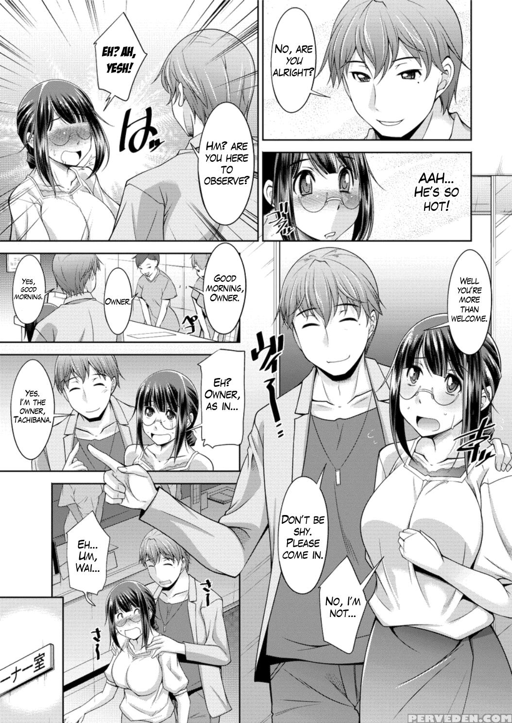 [zen9] Yacchae! Megumi-san | Do It! Megumi-san Ch. 1-2 [english] [mikakunin] [digital] 1