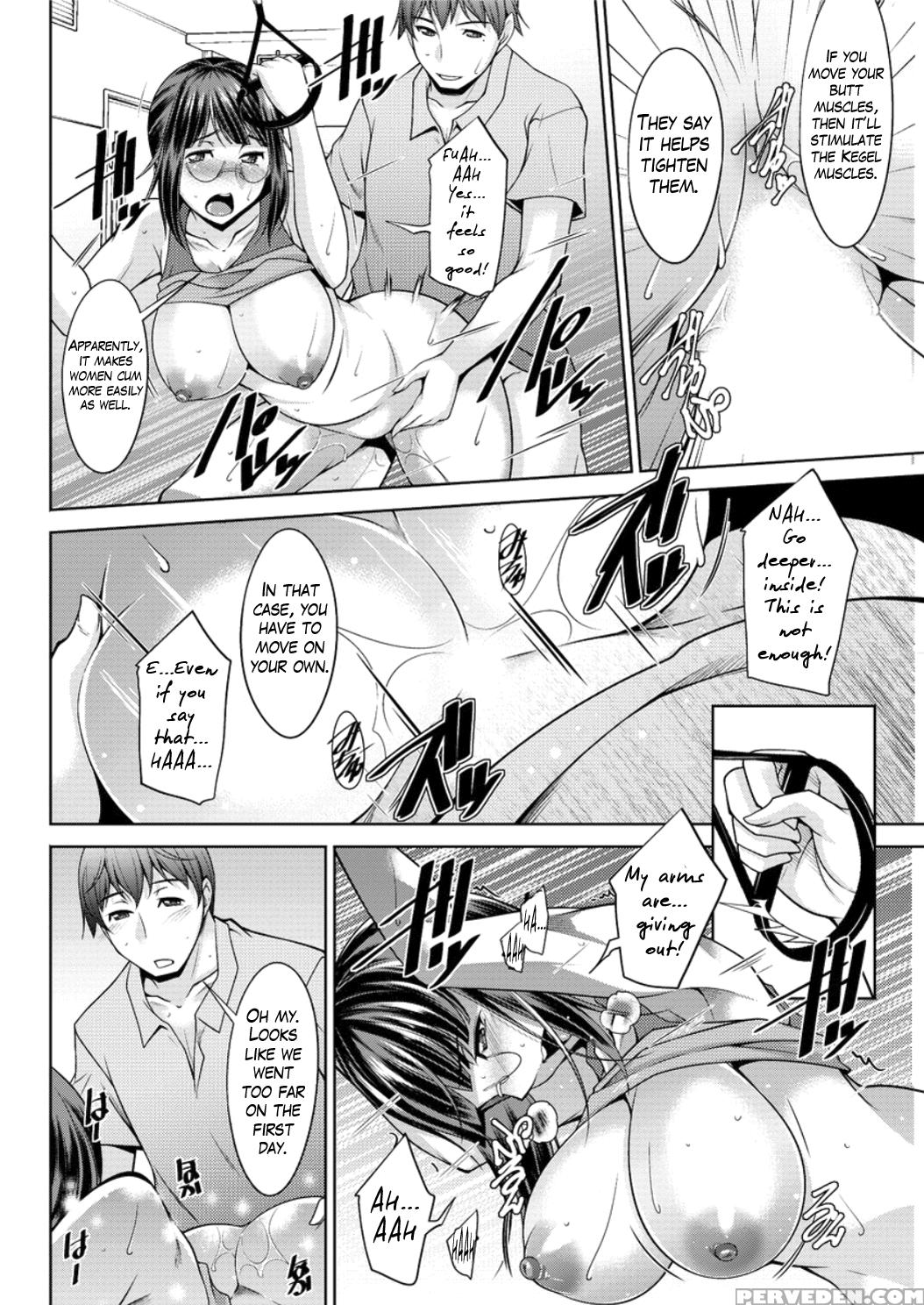 [zen9] Yacchae! Megumi-san | Do It! Megumi-san Ch. 1-3 [english] [mikakunin] [digital] 1
