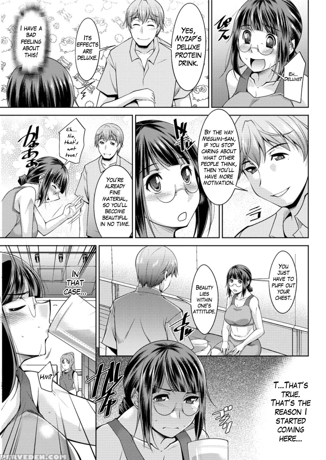 [zen9] Yacchae! Megumi-san | Do It! Megumi-san Ch. 1-3 [english] [mikakunin] [digital] 1