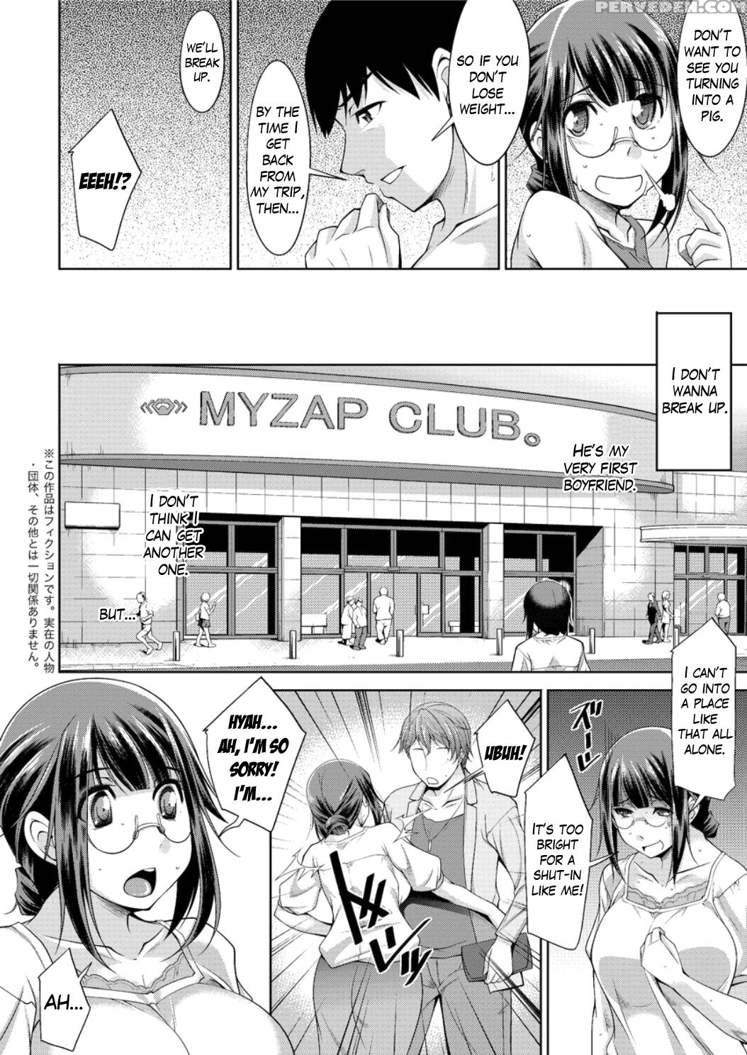 [zen9] Yacchae! Megumi-san | Do It! Megumi-san Ch. 1-3 [english] [mikakunin] [digital] 1