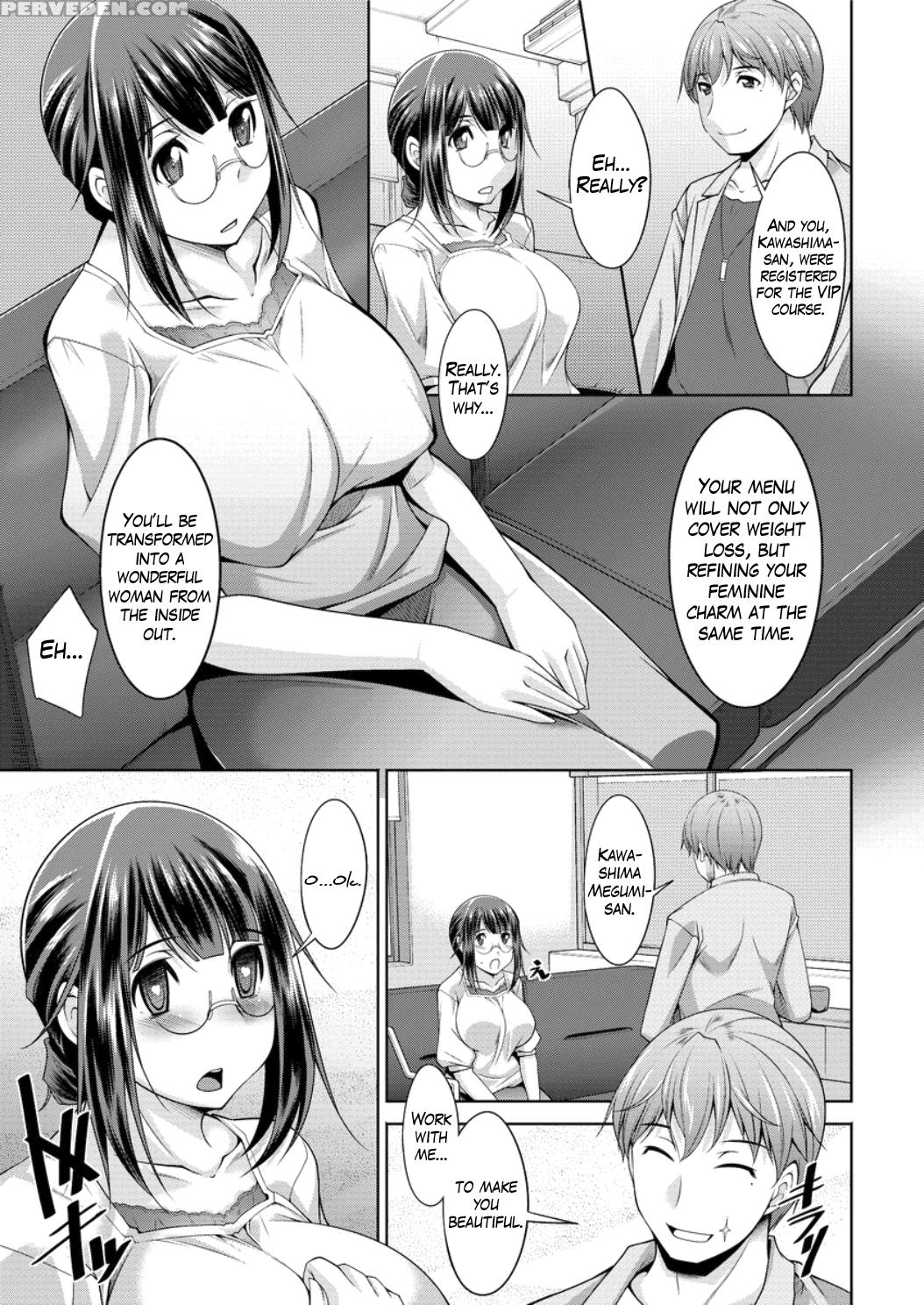 [zen9] Yacchae! Megumi-san | Do It! Megumi-san Ch. 1-3 [english] [mikakunin] [digital] 1