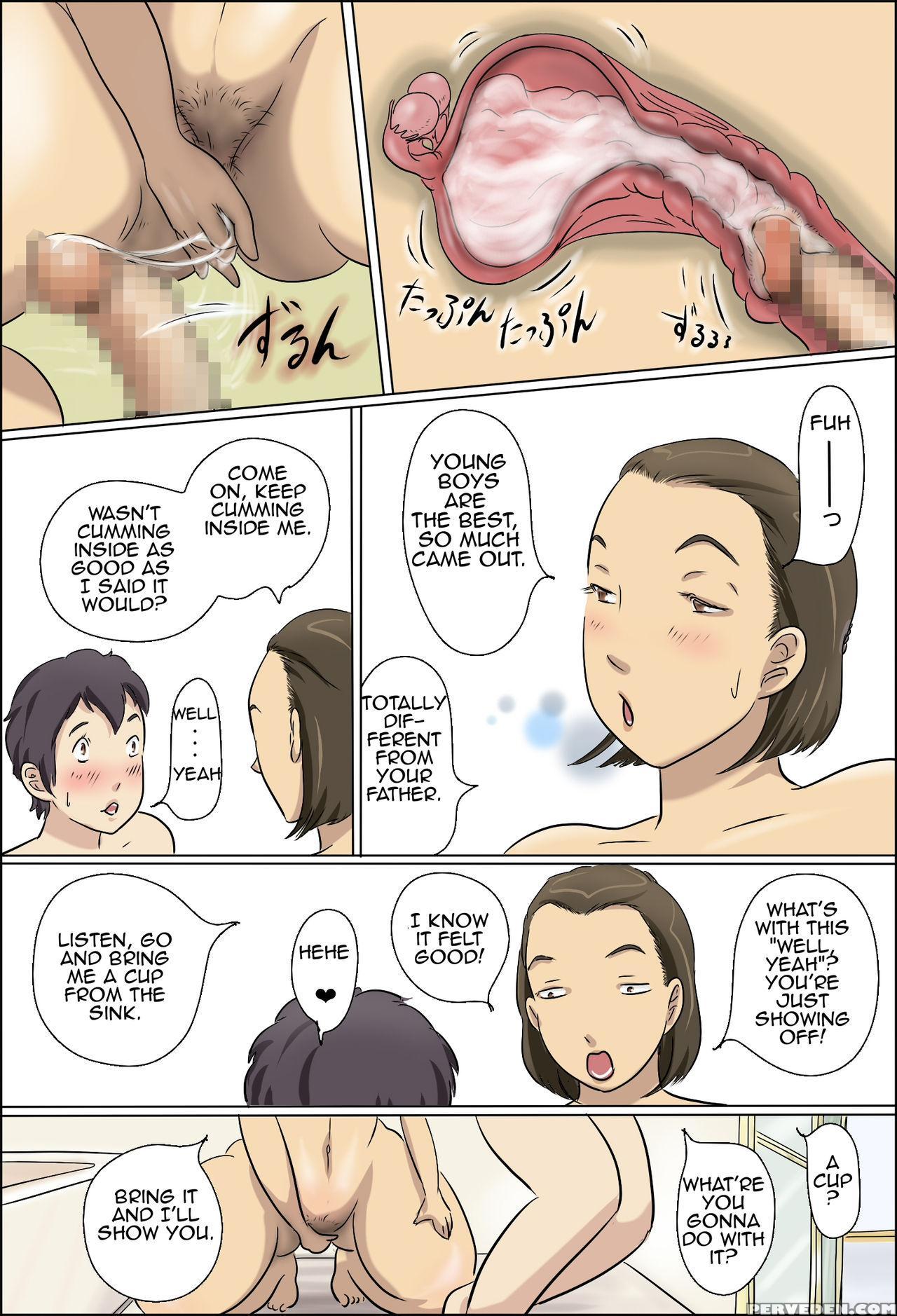 [zenmai Kourogi] Aijou Rinkai Toppa Kazoku | Loving Family's Critical Breakthrough [english] [amoskandy] 1