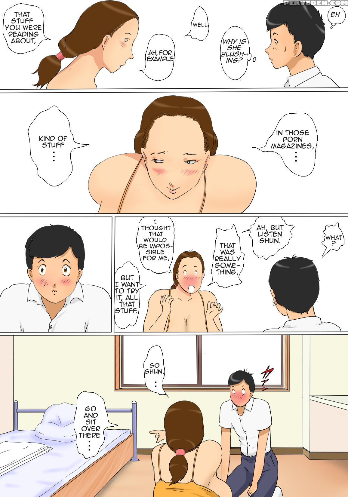[zenmai Kourogi] Kanako Mama No Delivery | Outcall Mother Kanako [english][amoskandy] 1