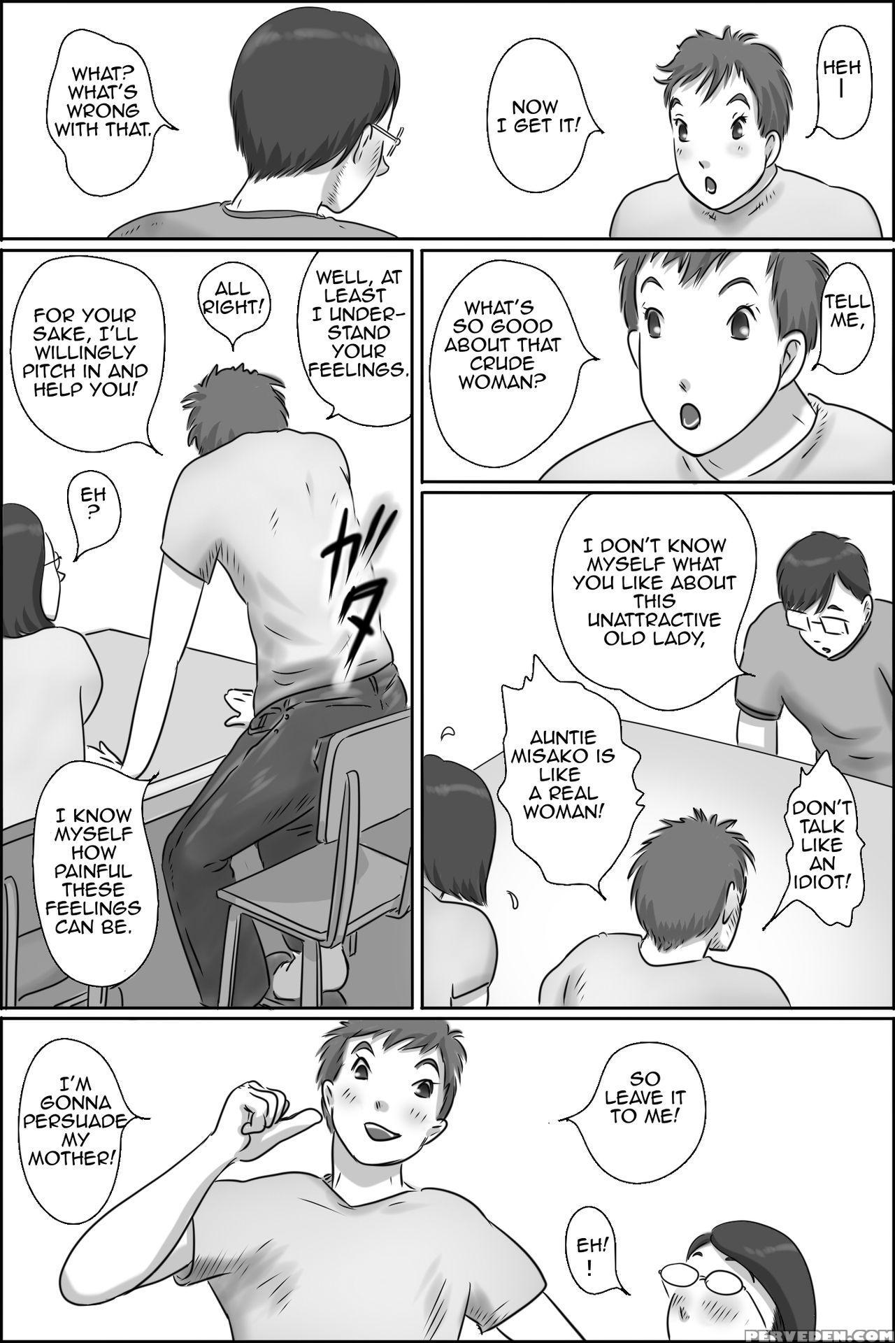 [zenmai Kourogi] Osana Najimi No Kaa-san Ni Onegai Shita Ken | Asking My Friend's Mother For A Favor [english] [amoskandy] 1