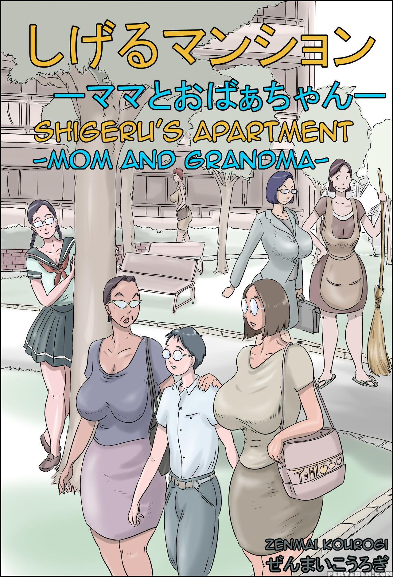 [zenmai Kourogi] Shigeru Mansion -mama To Obaachan- | Shigeru's Apartment - Mom And Grandma [english] [amoskandy] 1