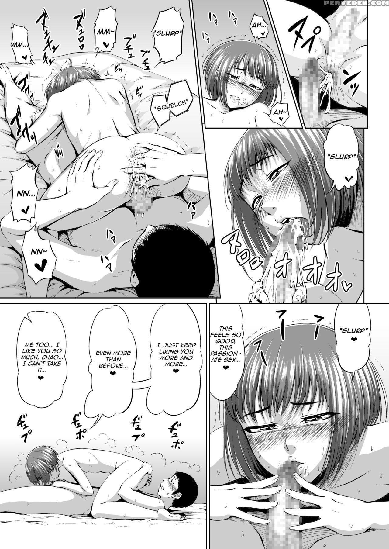[zenra Qq] Fellatio Kouhai, Otouto Ni Naru [english] [yuuchen] 1