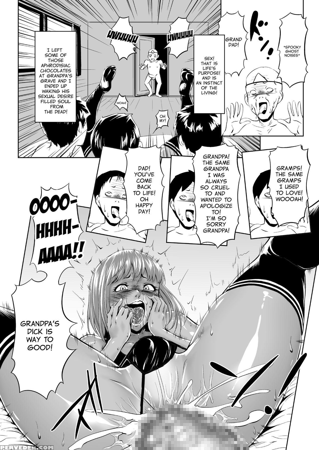 [zenra Qq] Like A Chocolate [english] [sn0wcrack] 1