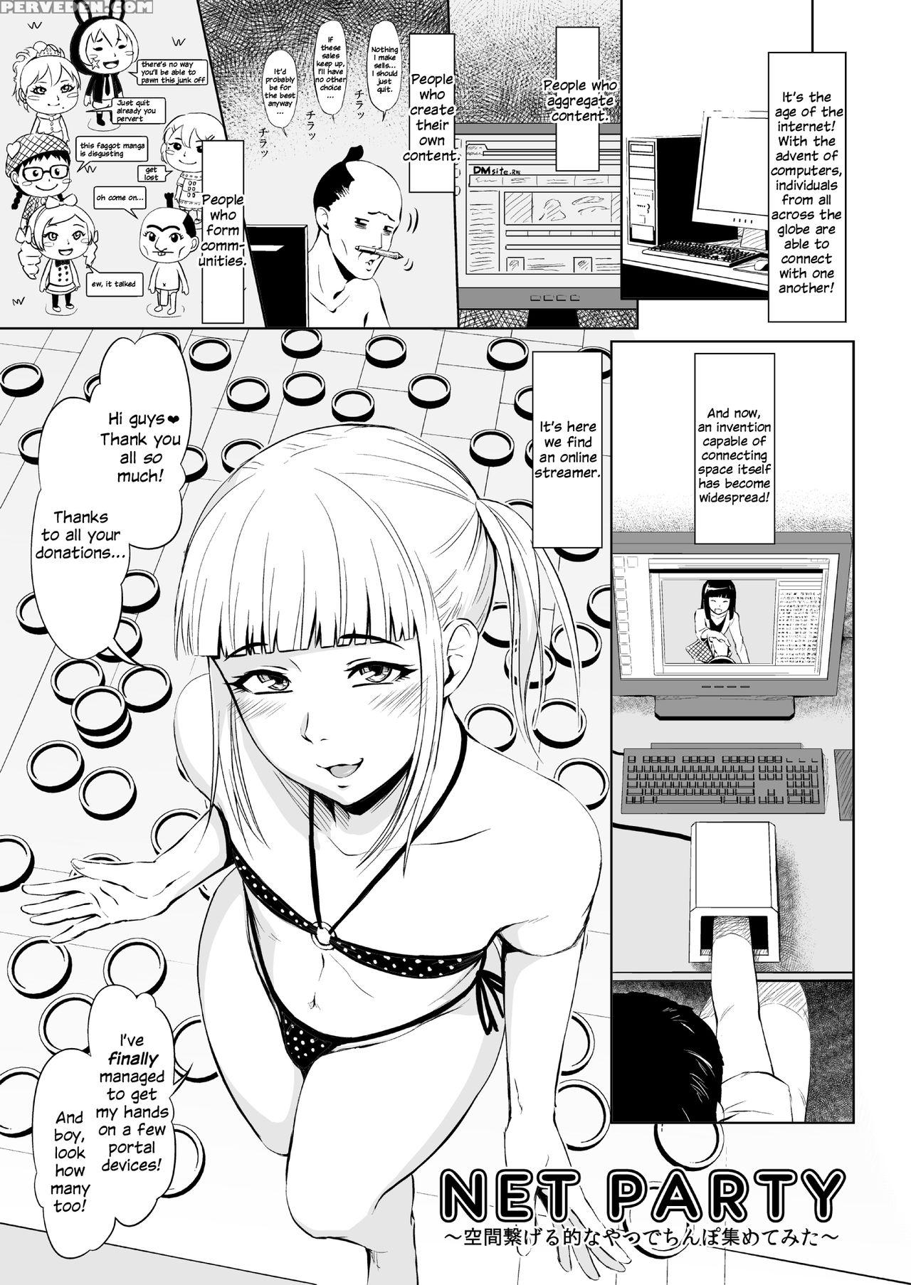 [zenra Qq] Net Party ~kuukan Tsunageruteki Na Yatsu De Chinpo Atsumetemita~ [english] 1