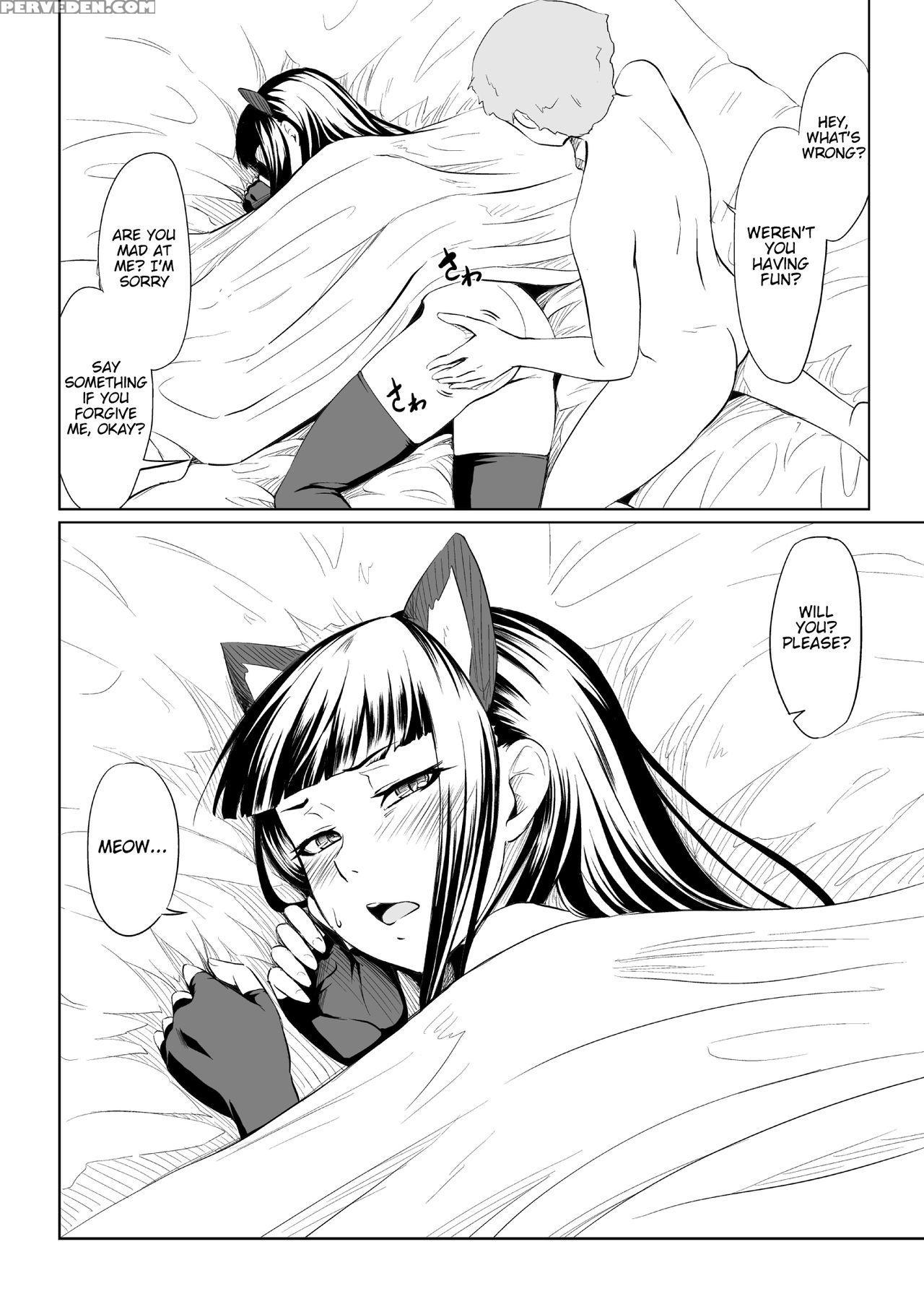 [zenra Qq] Pets- [english] {therobotsghost} Chapter 1 Page 11