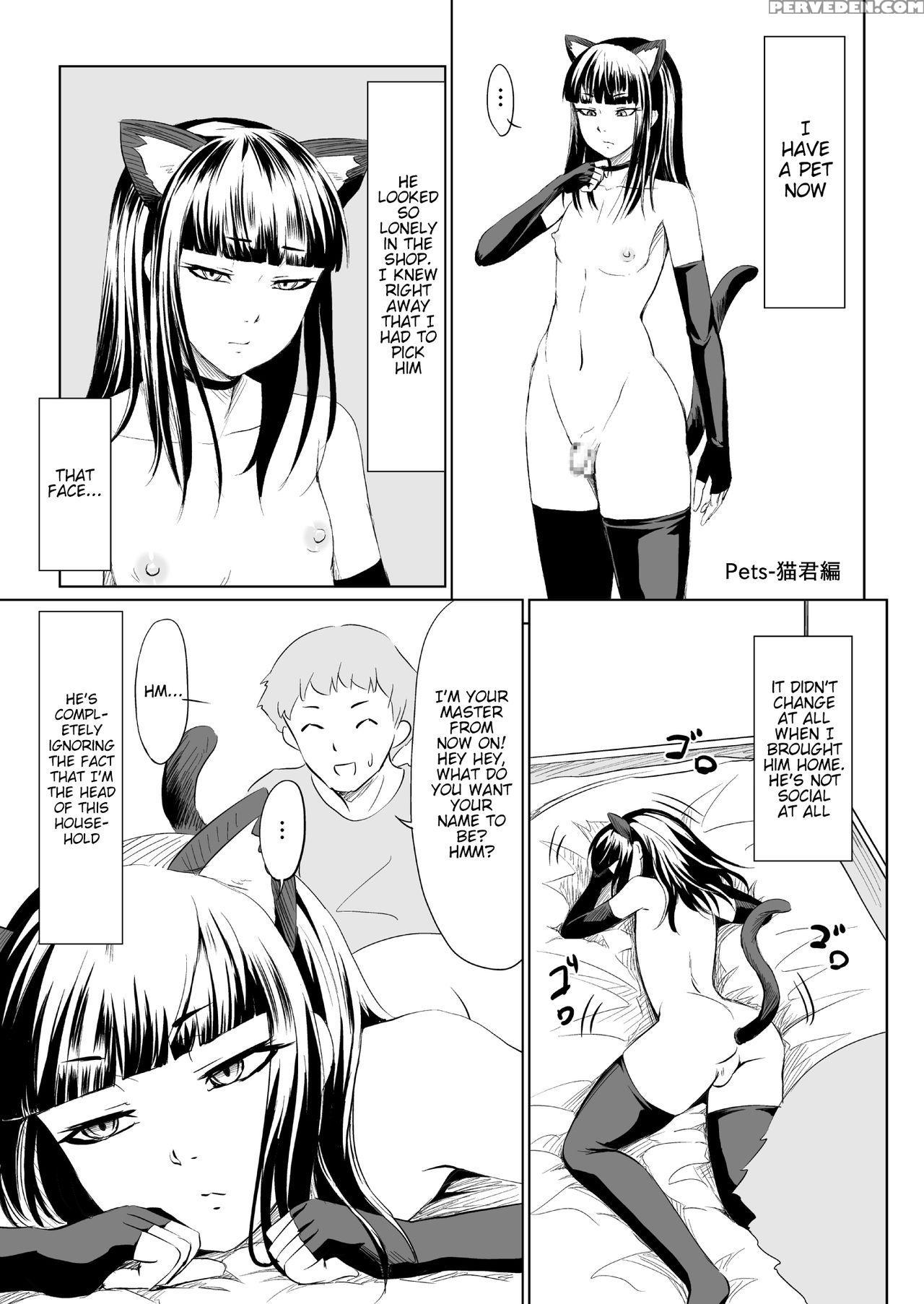 [zenra Qq] Pets- [english] {therobotsghost} Chapter 1 Page 2