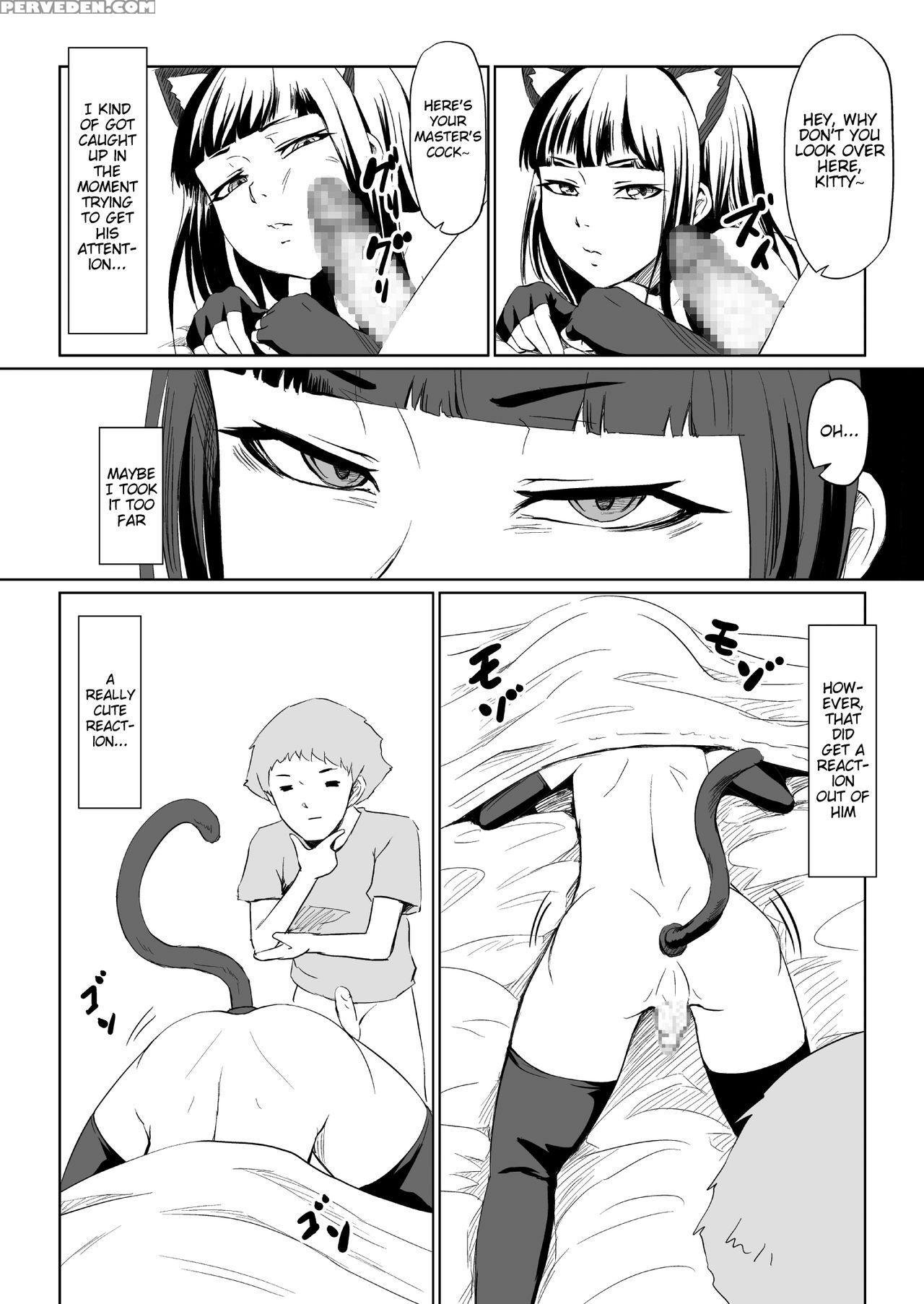 [zenra Qq] Pets- [english] {therobotsghost} Chapter 1 Page 3