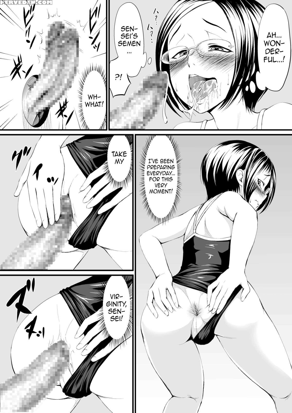 [zenra Qq] Waffle Xxx [english] =sw= 1