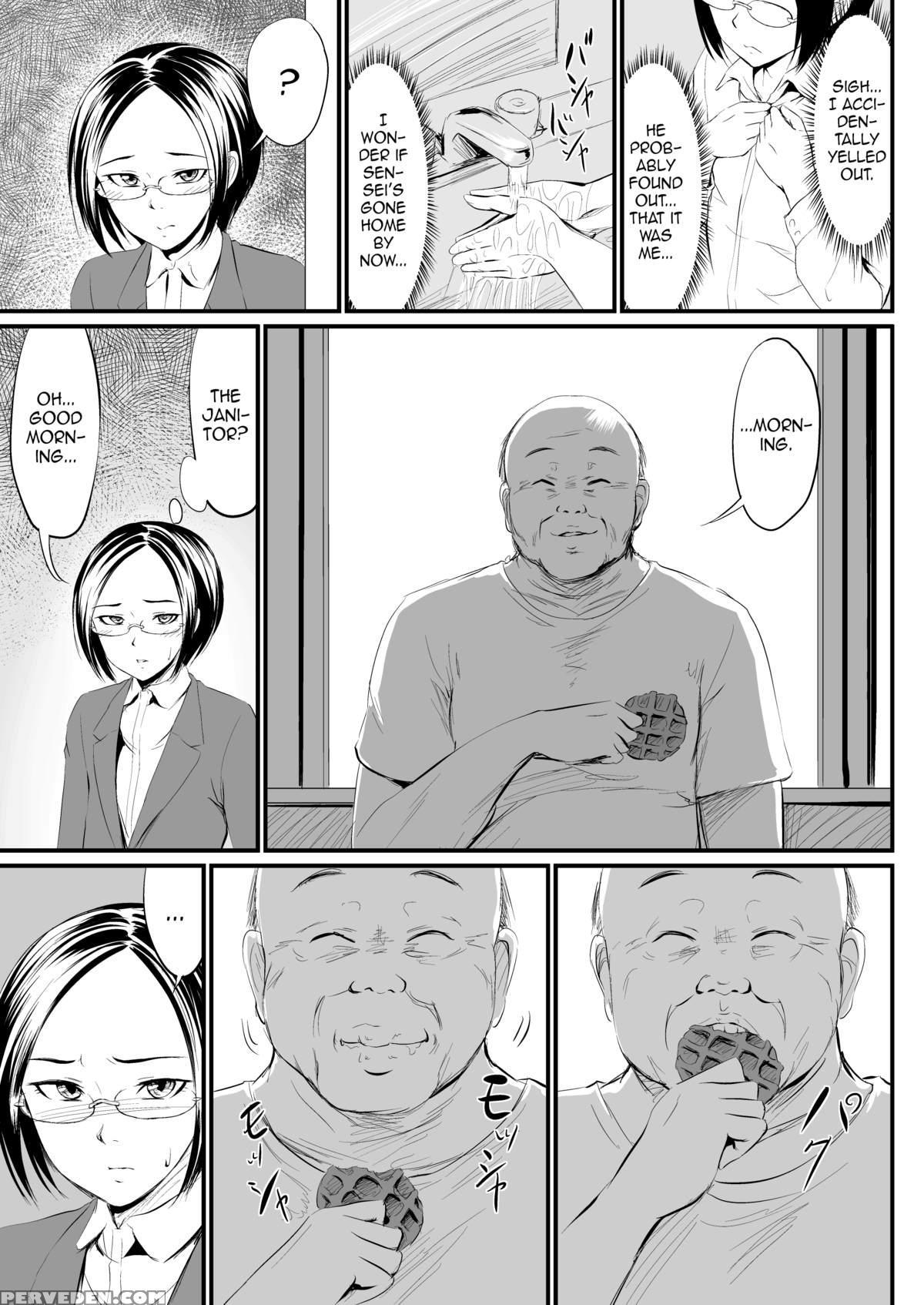 [zenra Qq] Waffle Xxx [english] =sw= 1