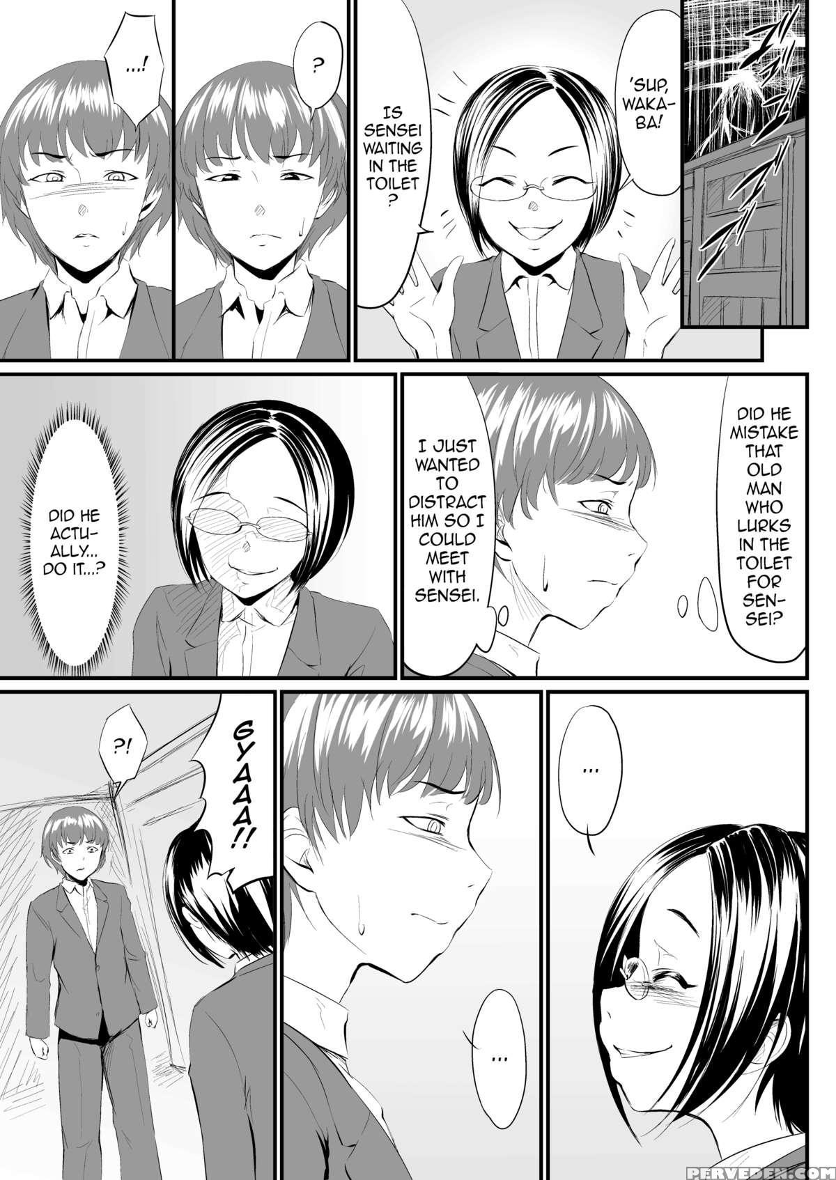[zenra Qq] Waffle Xxx [english] =sw= 1