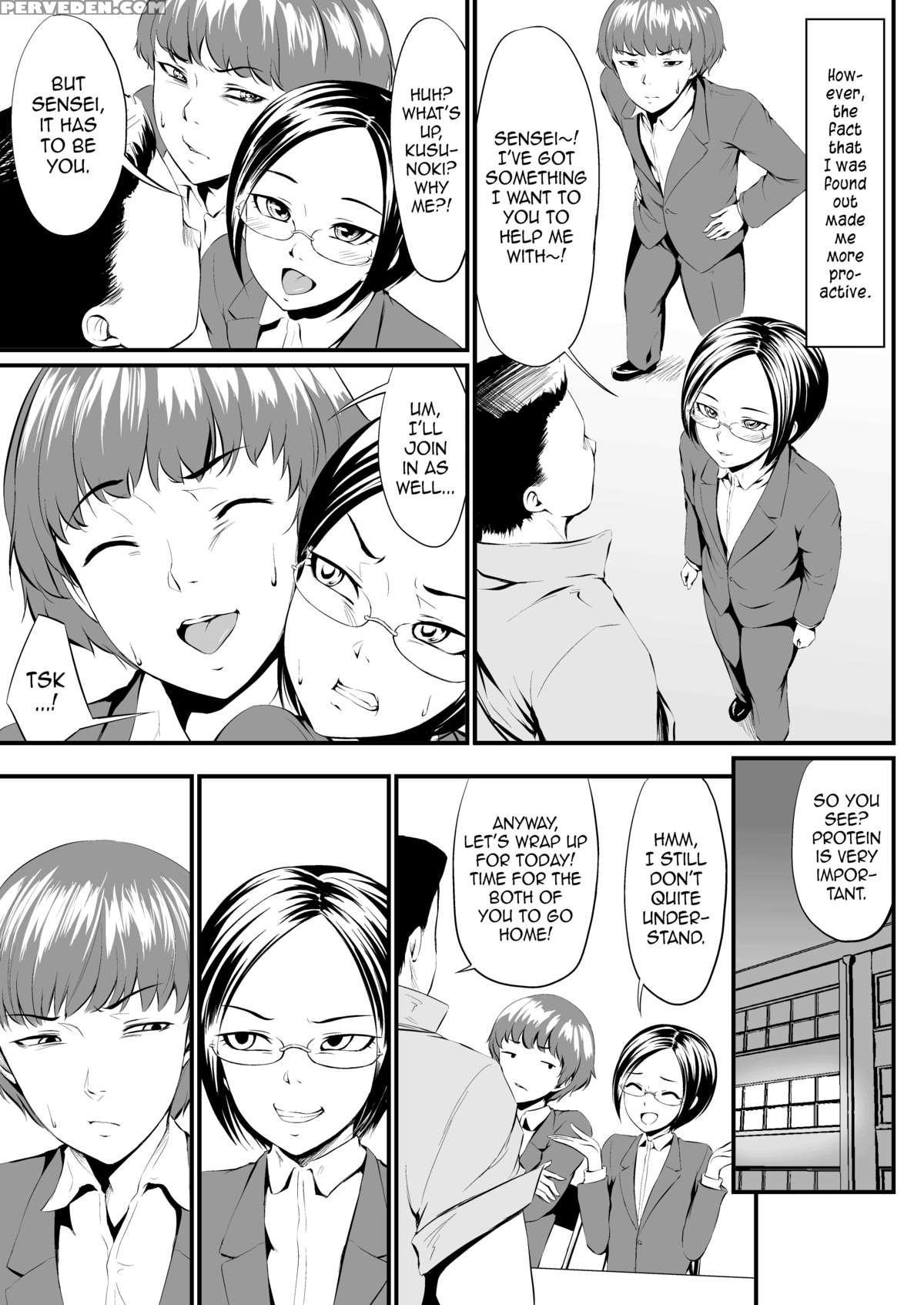 [zenra Qq] Waffle Xxx [english] =sw= 1