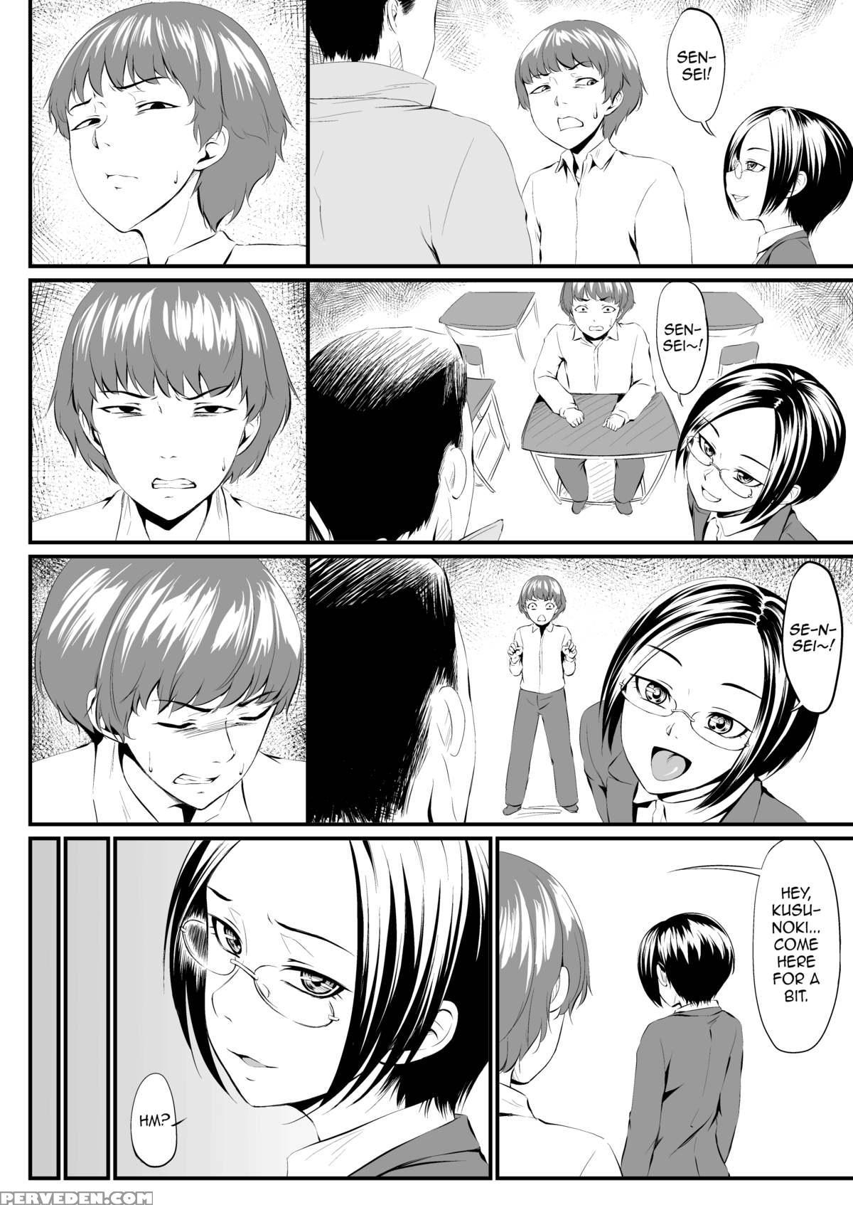 [zenra Qq] Waffle Xxx [english] =sw= 1