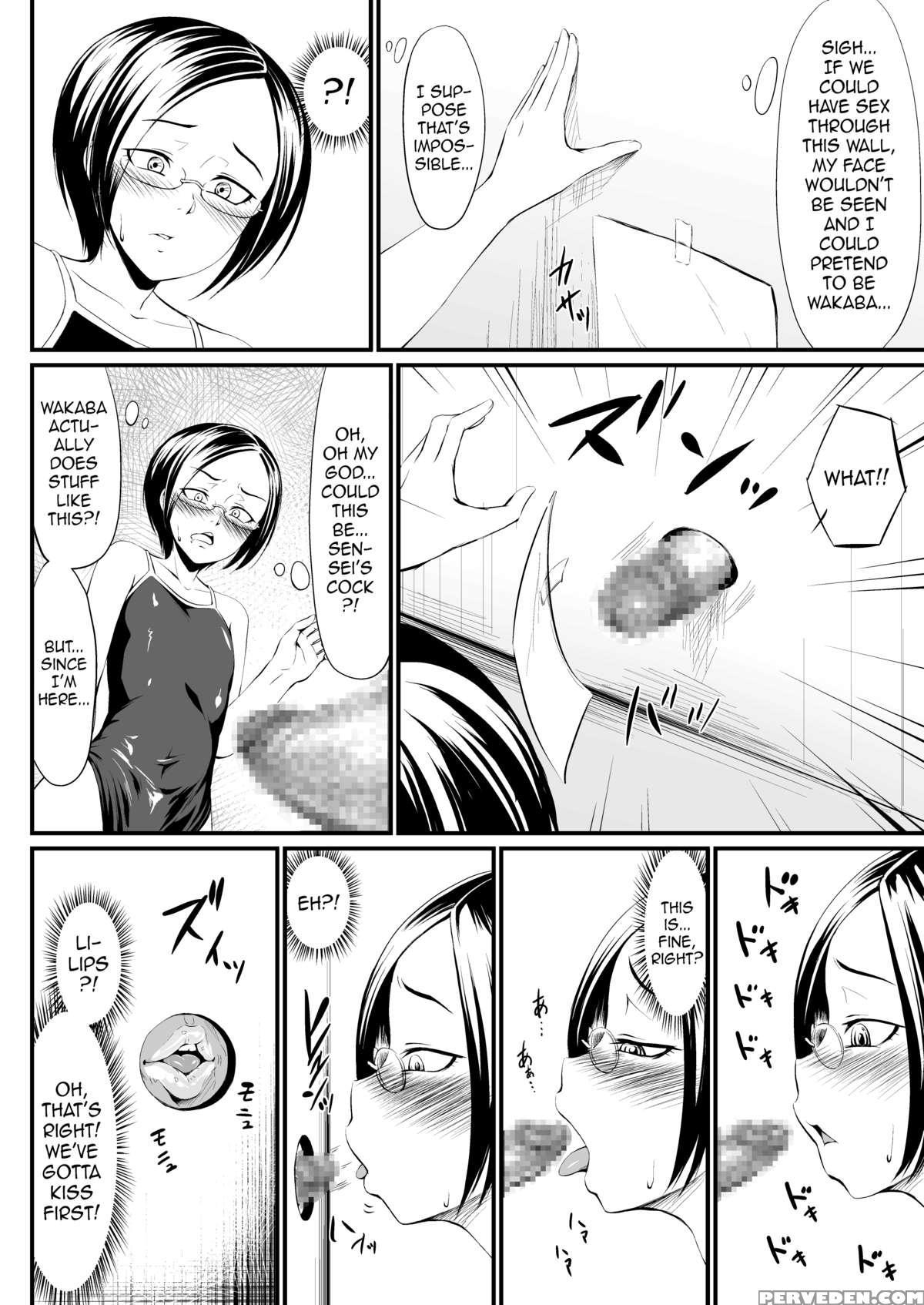 [zenra Qq] Waffle Xxx [english] =sw= 1