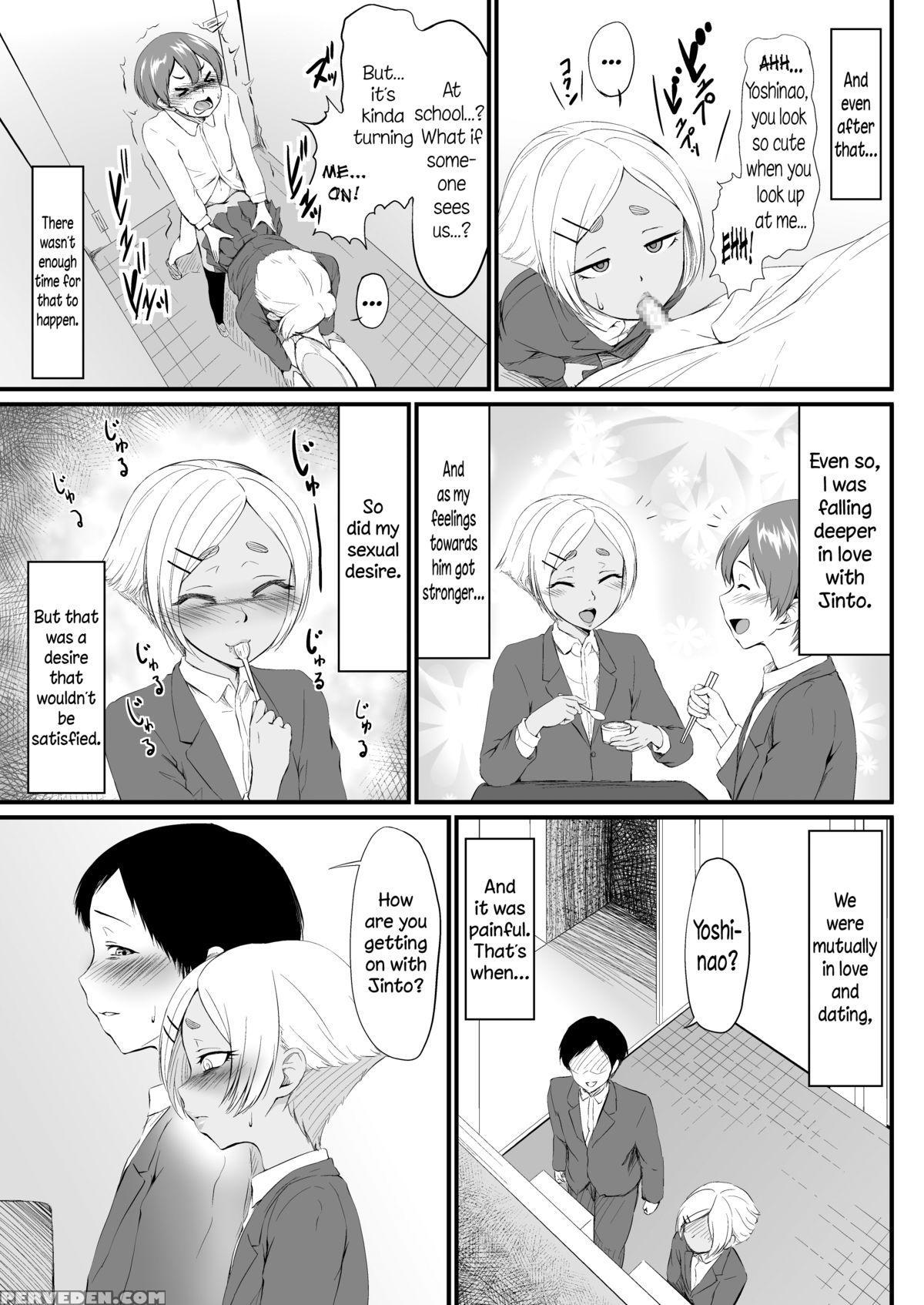 [zenra Qq] Yappyzipper [english] [n04h] 1