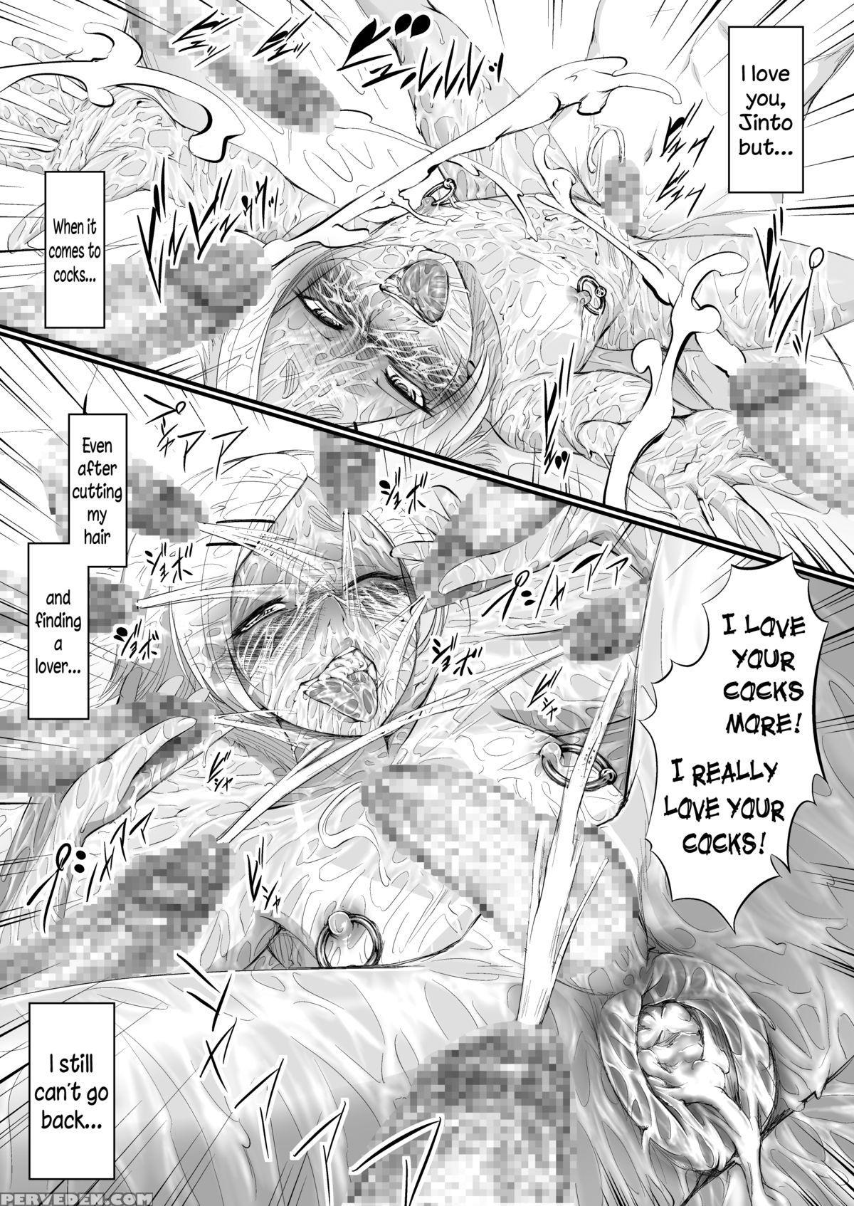 [zenra Qq] Yappyzipper [english] [n04h] 1