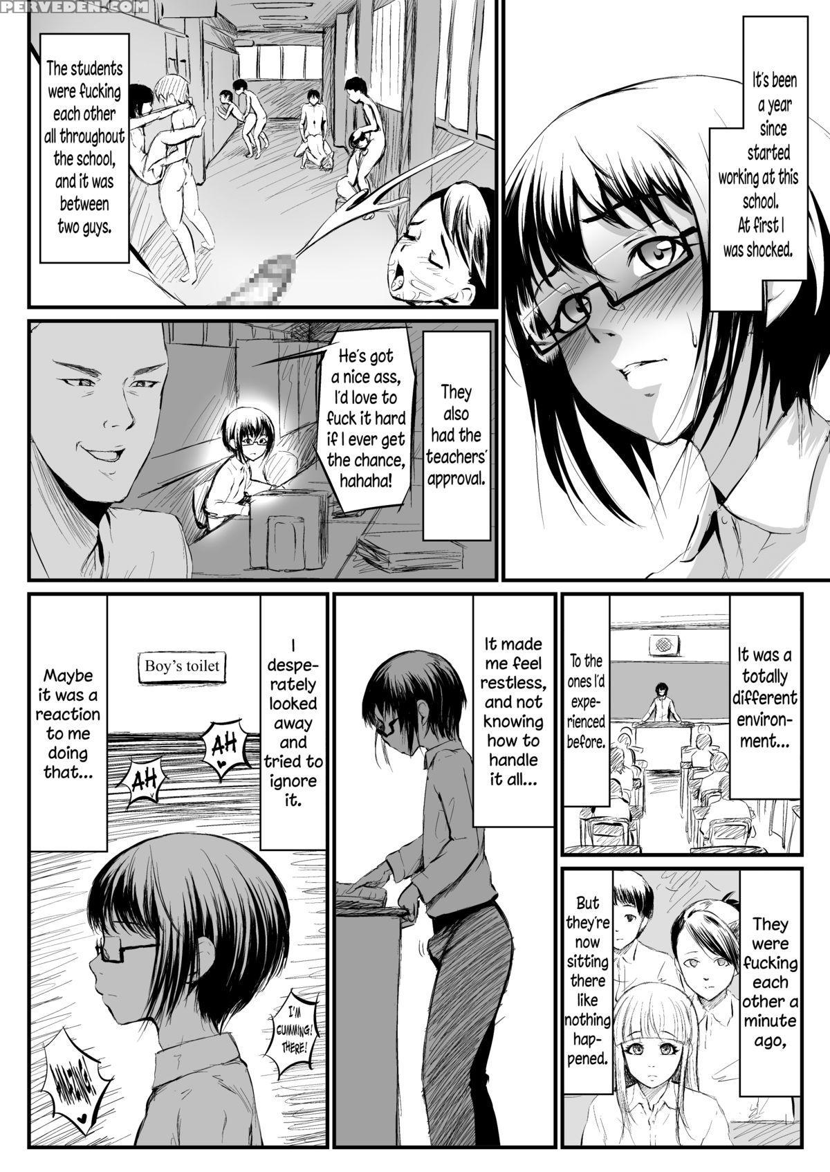 [zenra Qq] Yappyzipper [english] [n04h] 1