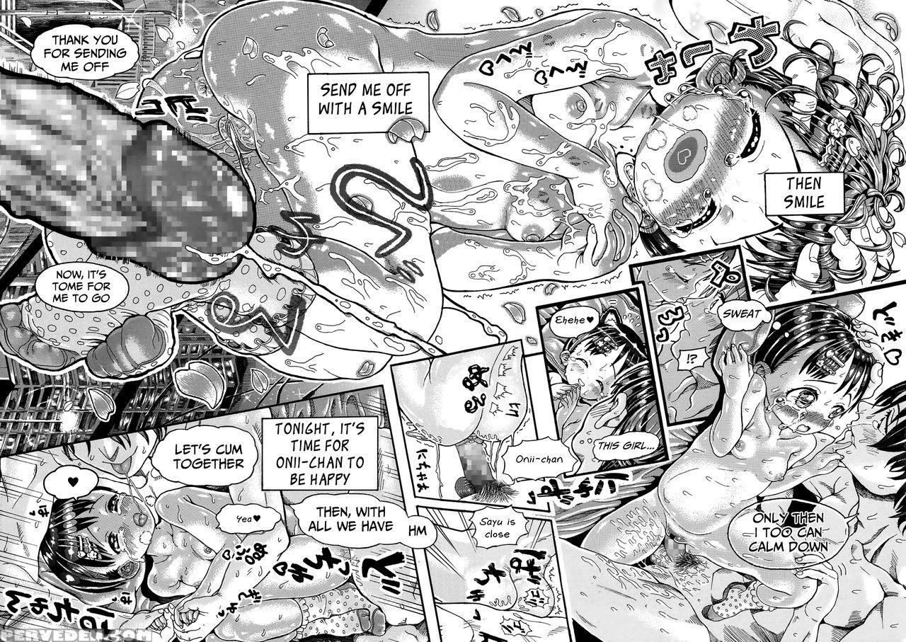 [zessekaishonen] Procyon's Gift [english] 1