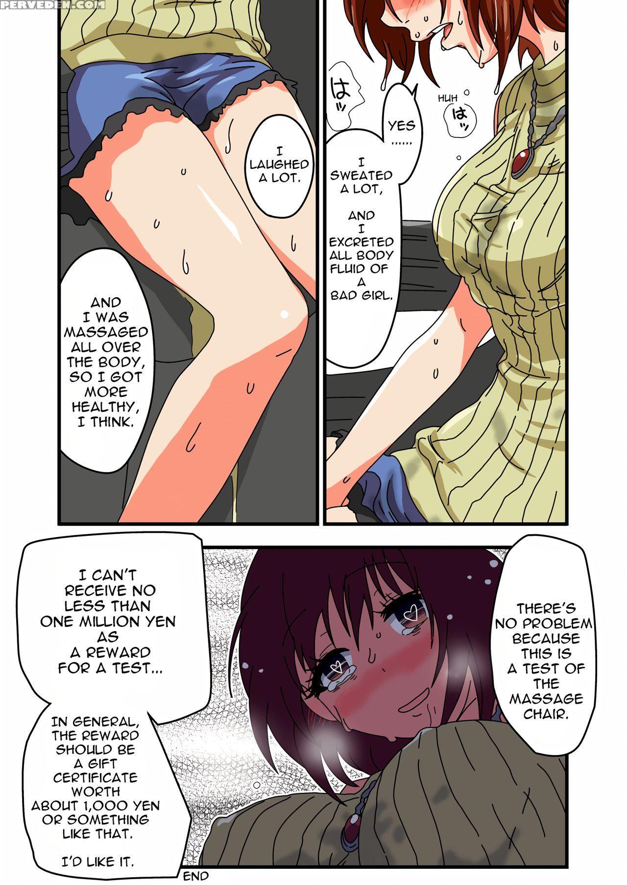 [zetubou] Tickle Massage Chair [english] 1
