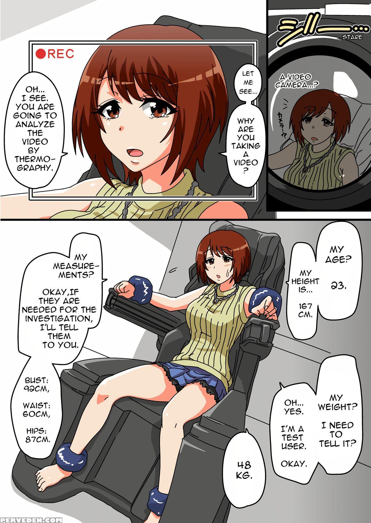 [zetubou] Tickle Massage Chair [english] 1