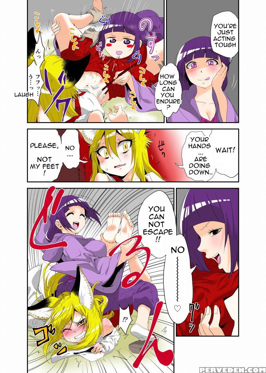 [zetubou] Youkai Buster Kusuguri Maiden -monster Buster Tickle Maiden- [english] 1