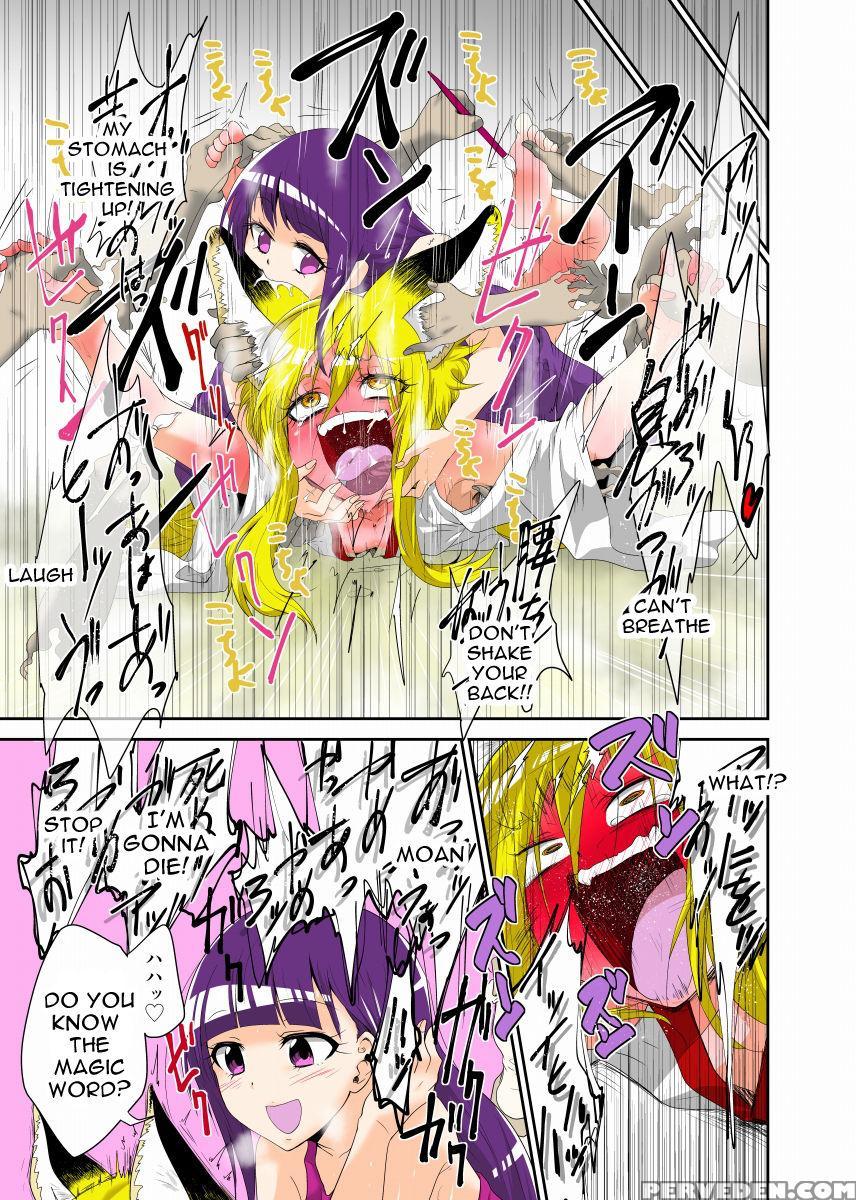 [zetubou] Youkai Buster Kusuguri Maiden -monster Buster Tickle Maiden- [english] 1