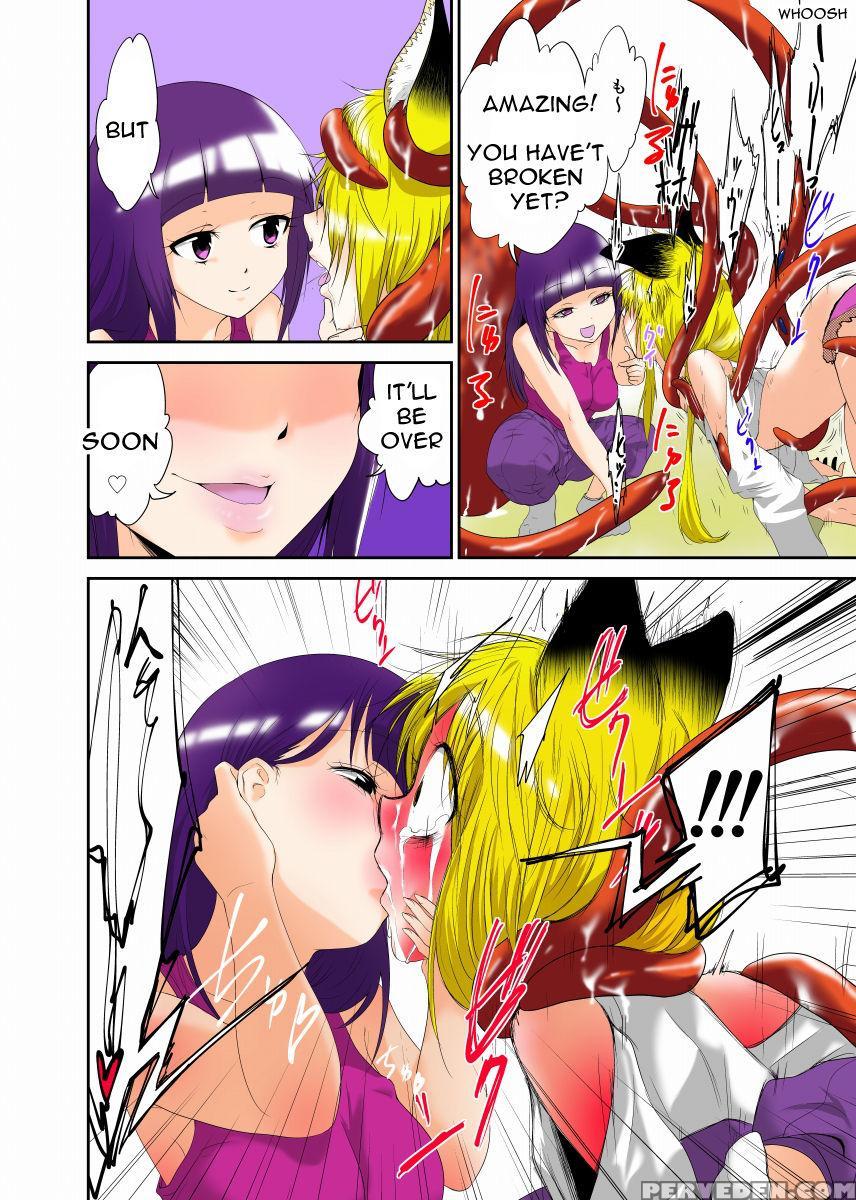 [zetubou] Youkai Buster Kusuguri Maiden -monster Buster Tickle Maiden- [english] 1