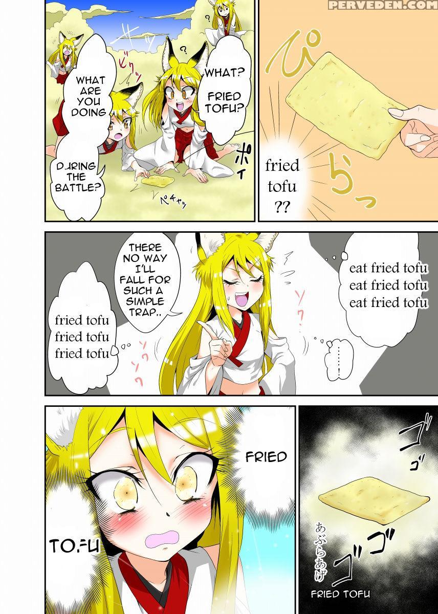 [zetubou] Youkai Buster Kusuguri Maiden -monster Buster Tickle Maiden- [english] 1