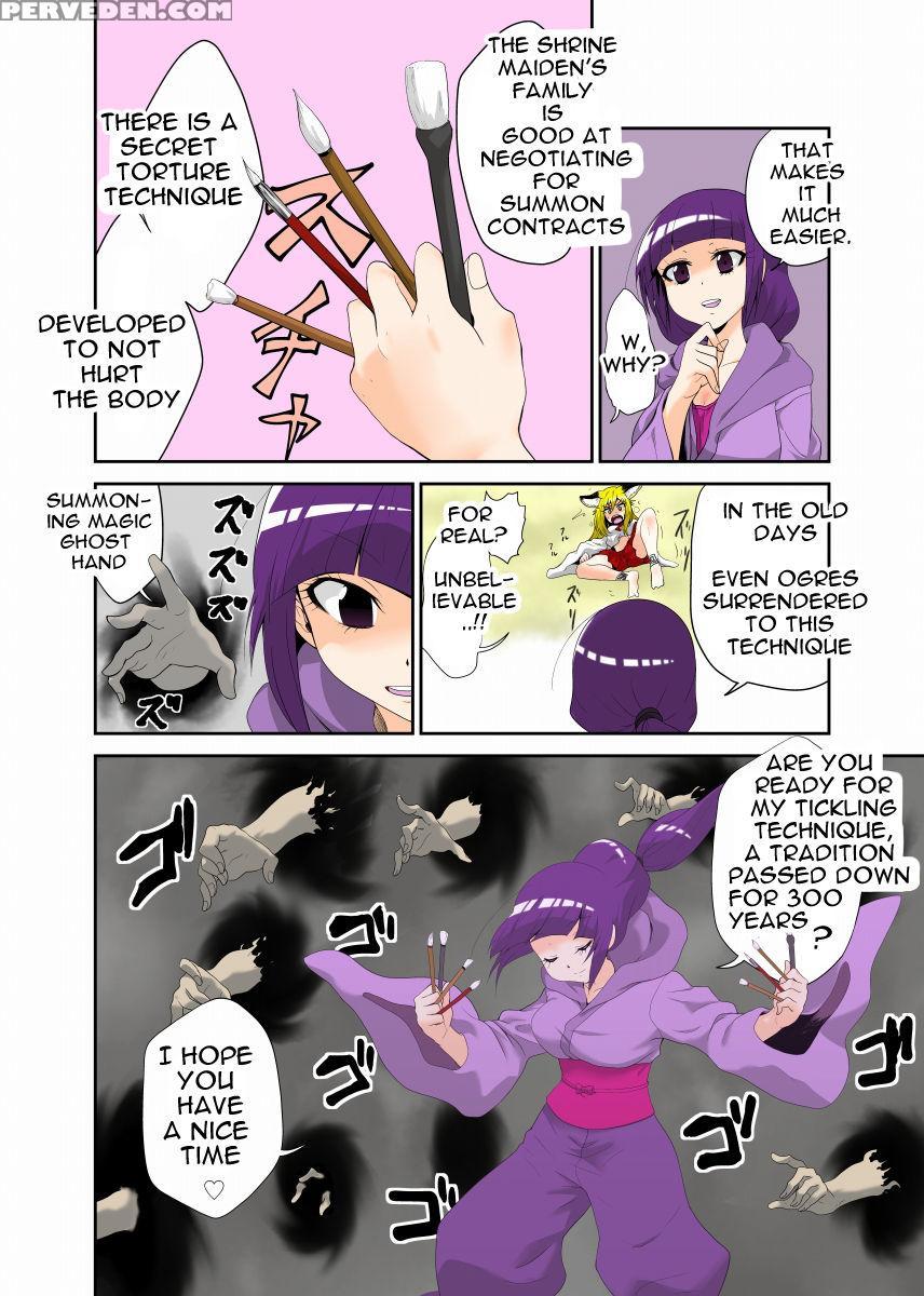 [zetubou] Youkai Buster Kusuguri Maiden -monster Buster Tickle Maiden- [english] 1