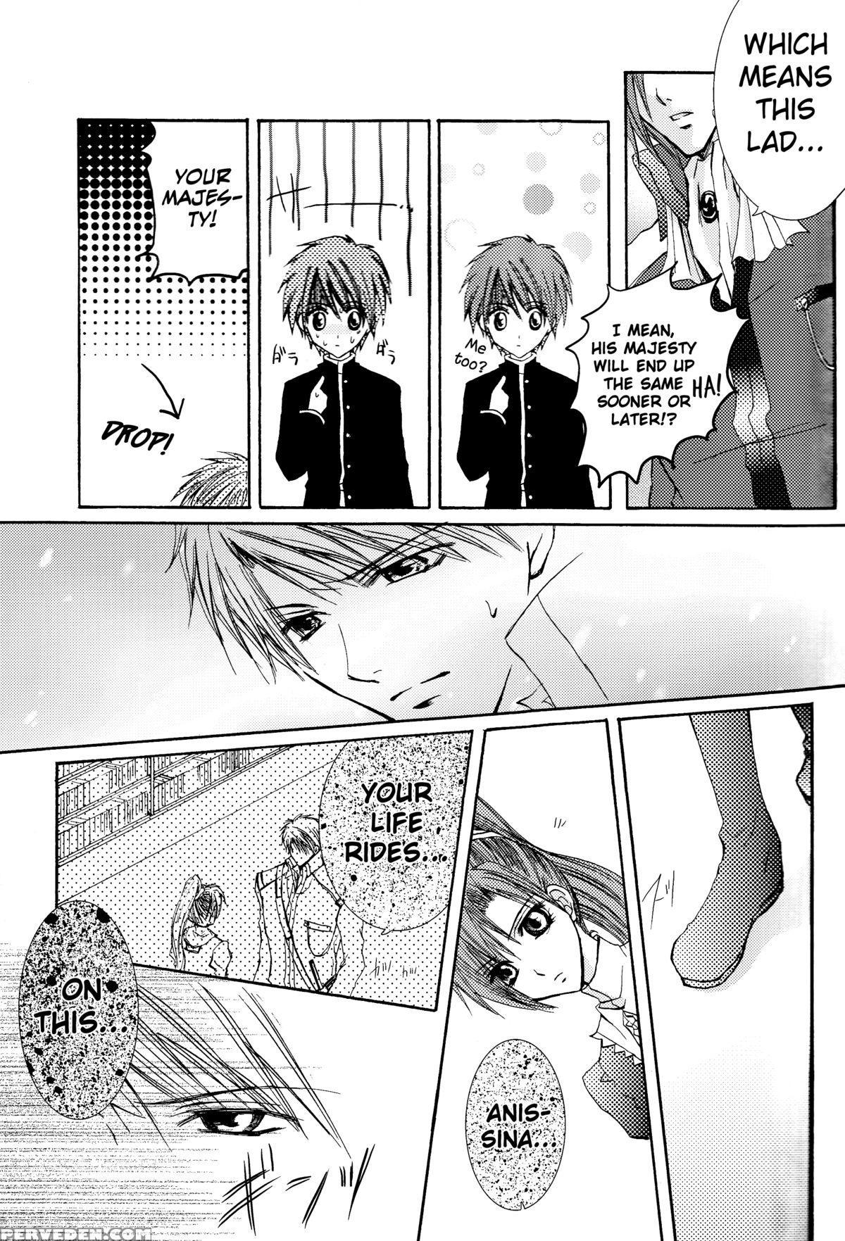 [zion (sasameyuki)] Betu Ma!? (kyo Kara Maoh!) [english] [biribiri] Chapter 1 Page 14