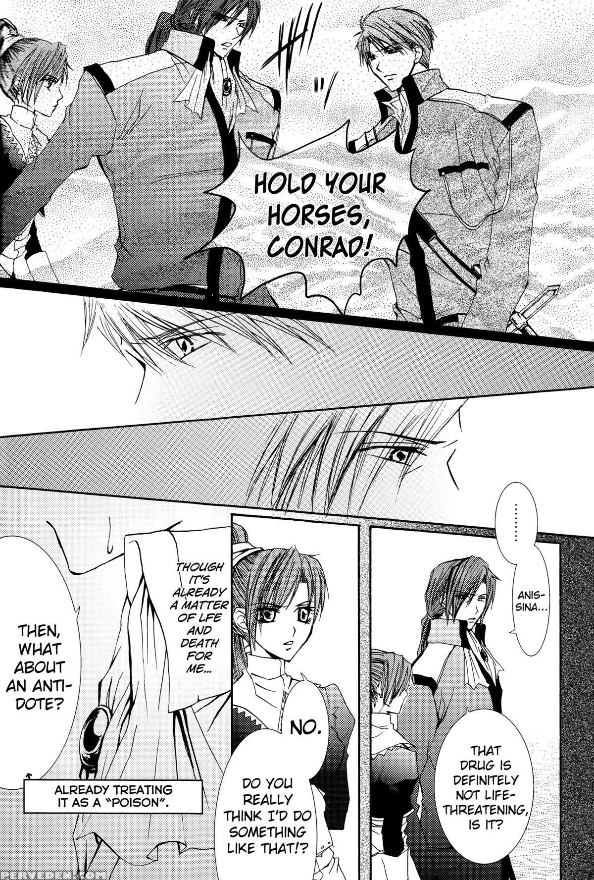 [zion (sasameyuki)] Betu Ma!? (kyo Kara Maoh!) [english] [biribiri] Chapter 1 Page 15