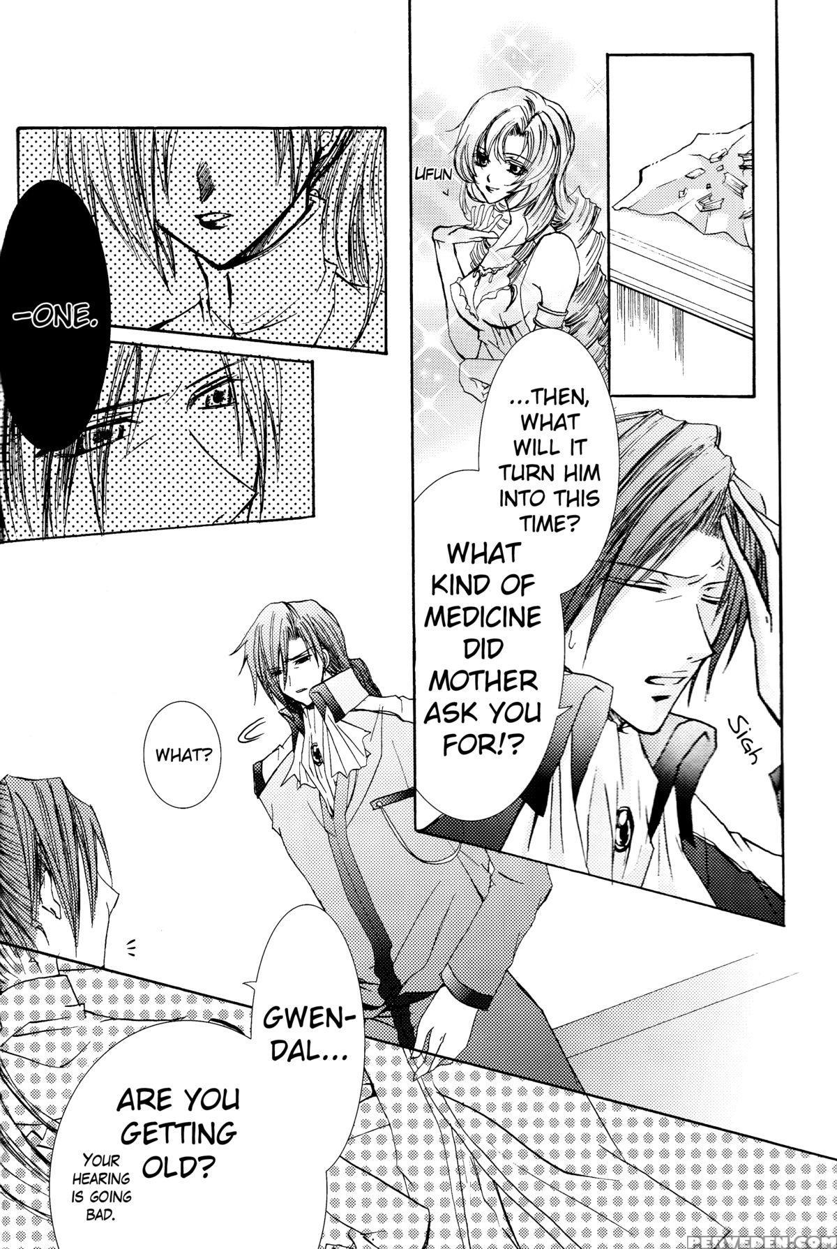 [zion (sasameyuki)] Betu Ma!? (kyo Kara Maoh!) [english] [biribiri] Chapter 1 Page 21