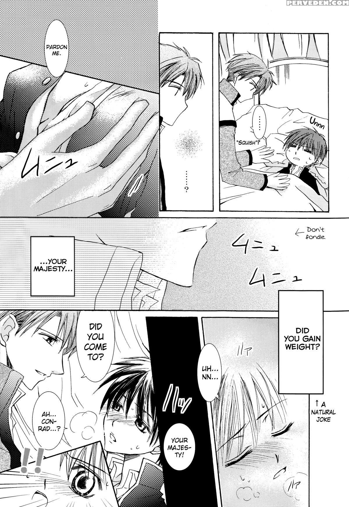 [zion (sasameyuki)] Betu Ma!? (kyo Kara Maoh!) [english] [biribiri] Chapter 1 Page 24