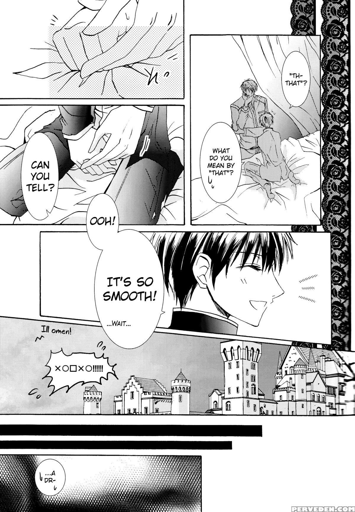 [zion (sasameyuki)] Betu Ma!? (kyo Kara Maoh!) [english] [biribiri] Chapter 1 Page 30