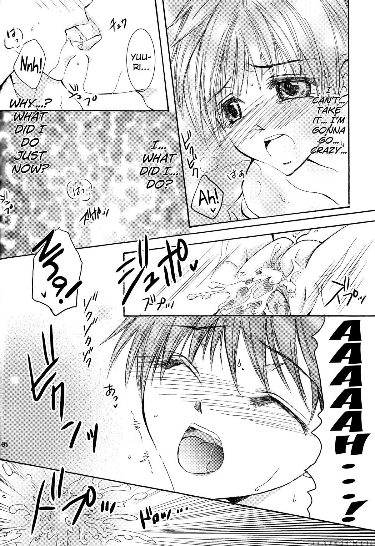 [zion (sasameyuki)] Betu Ma!? (kyo Kara Maoh!) [english] [biribiri] Chapter 1 Page 47