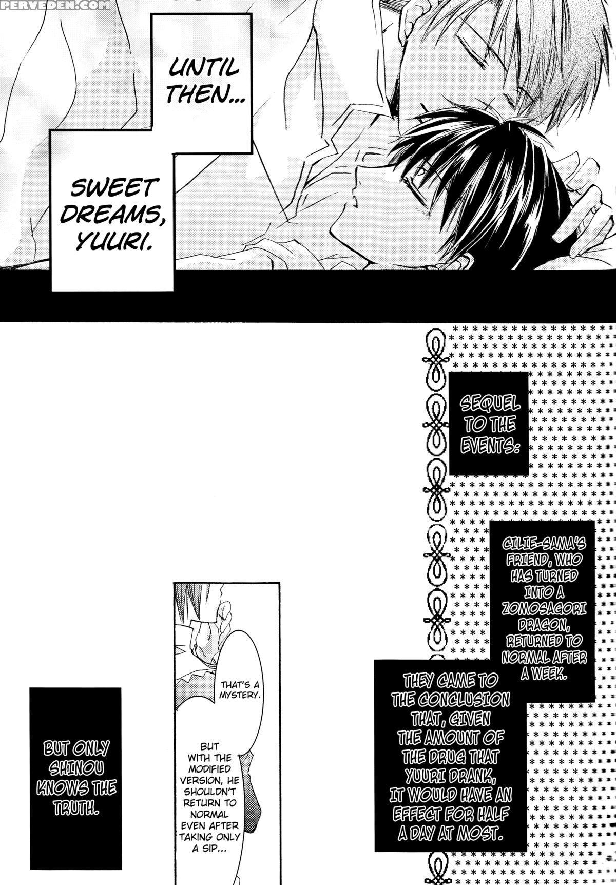 [zion (sasameyuki)] Betu Ma!? (kyo Kara Maoh!) [english] [biribiri] Chapter 1 Page 54