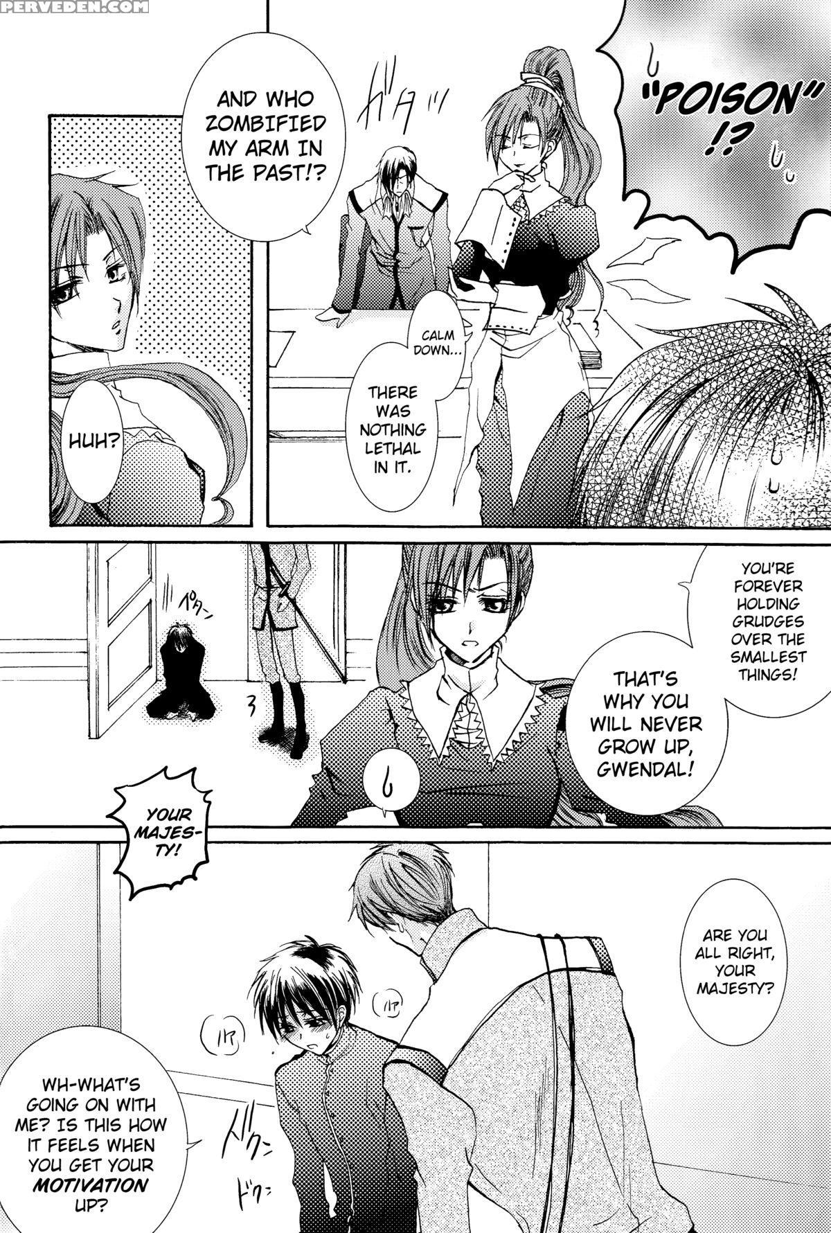 [zion (sasameyuki)] Betu Ma!? (kyo Kara Maoh!) [english] [biribiri] Chapter 1 Page 9
