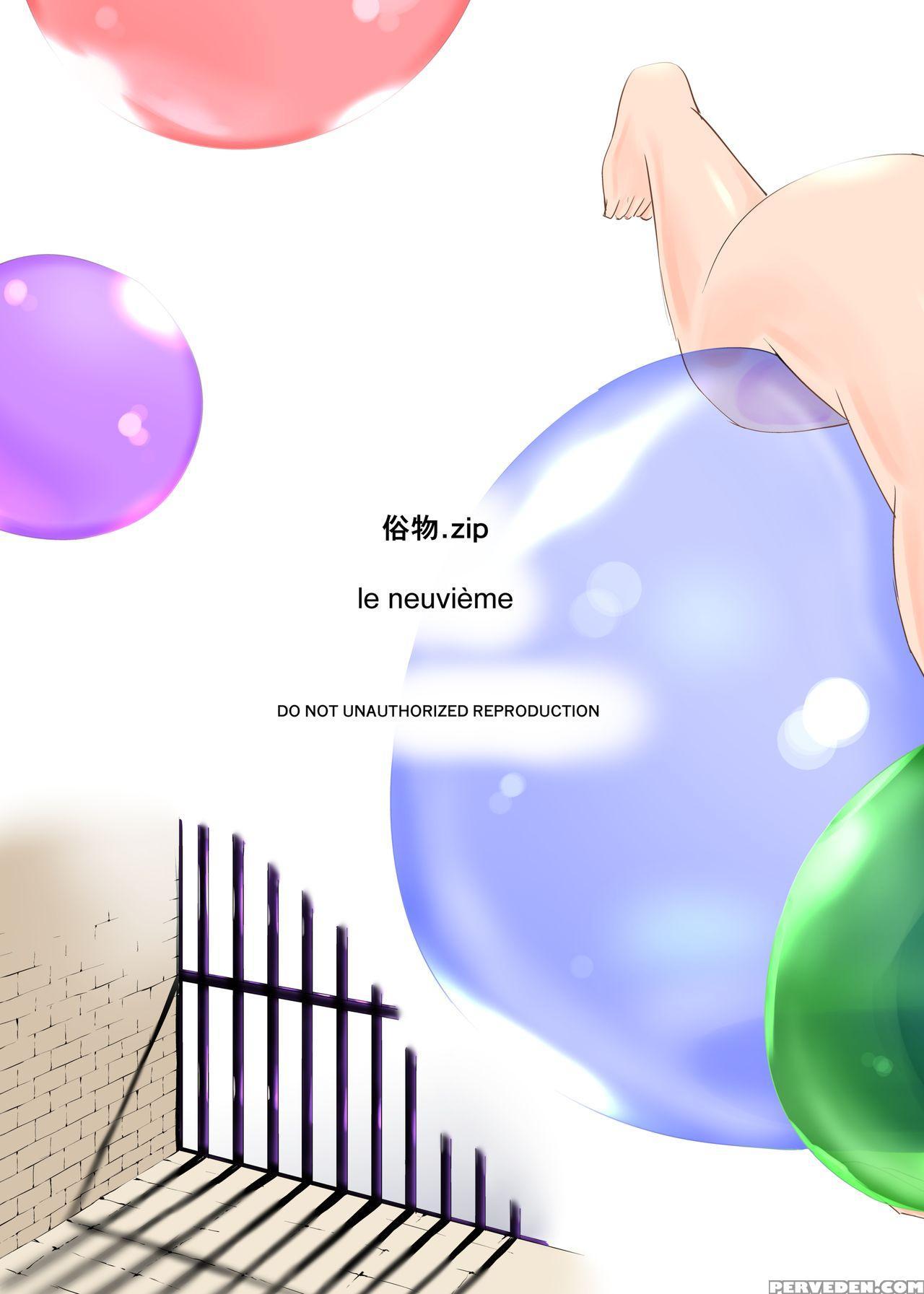 [zokubutsu.zip (asuka)] Zokubutsu.zip (9) Chika | ... 1