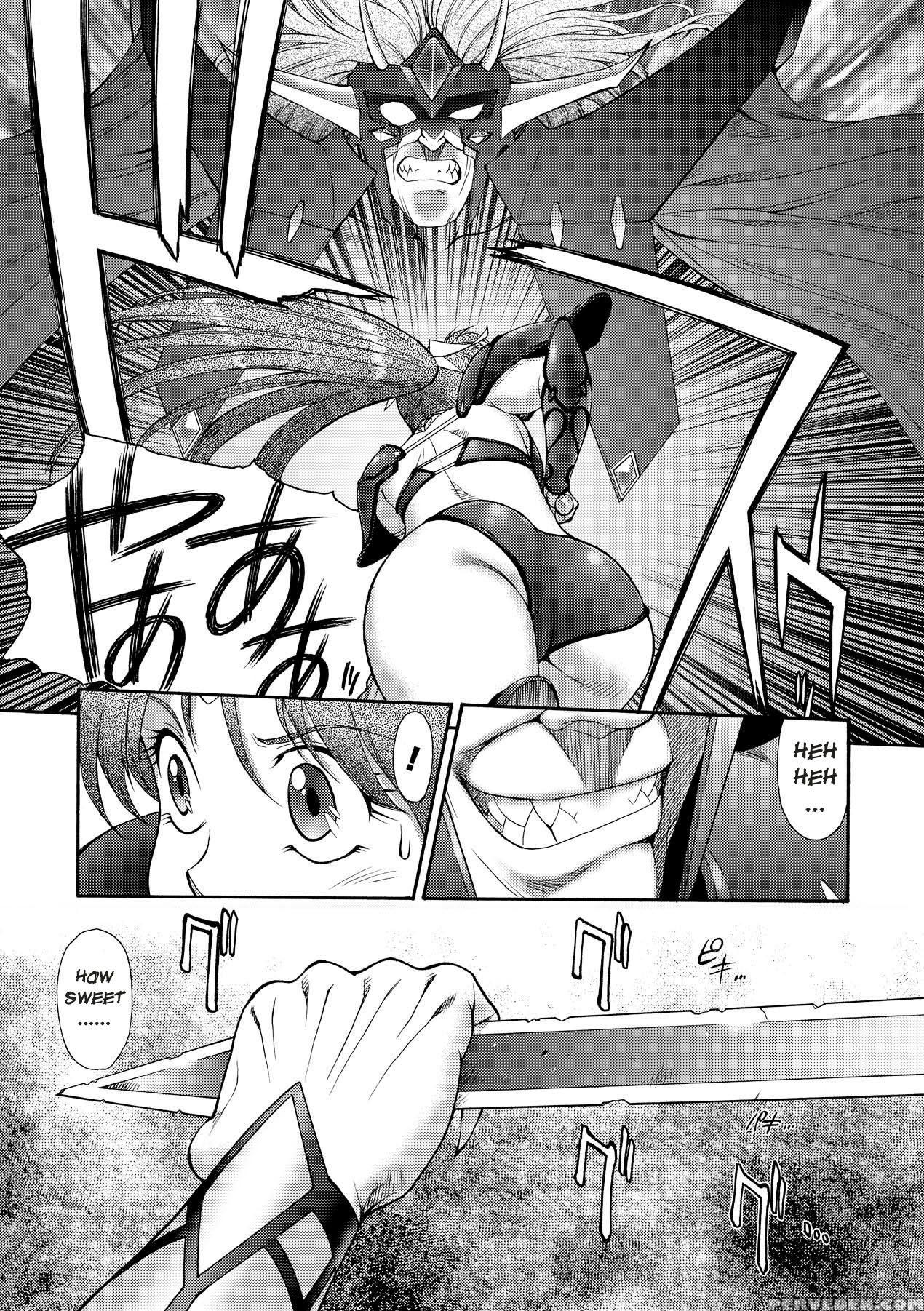 [zol] Chou Mugen Densetsu Revias | Super Fantasy Legend Revias (fighting Beauty) [english] [digital] 1