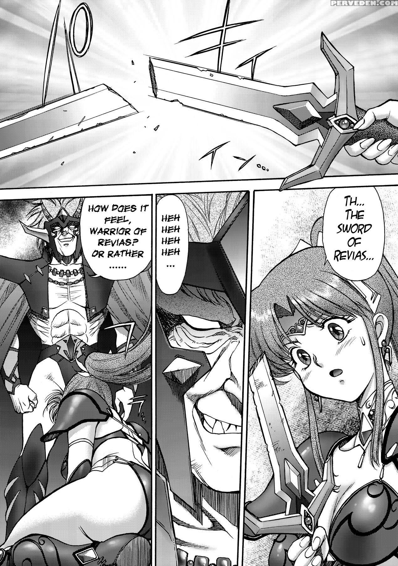 [zol] Chou Mugen Densetsu Revias | Super Fantasy Legend Revias (fighting Beauty) [english] [digital] 1