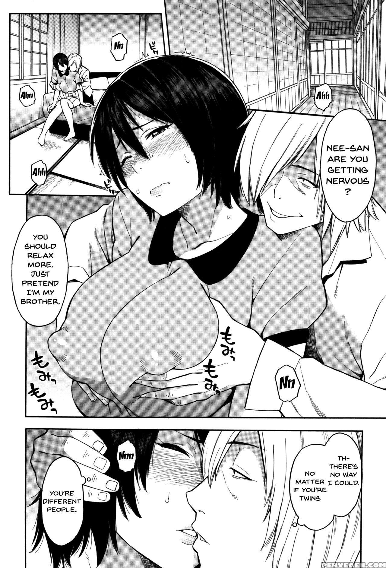 [zonda] Hitozuma X Netorare [english] {doujins.com} Chapter 1 Page 10