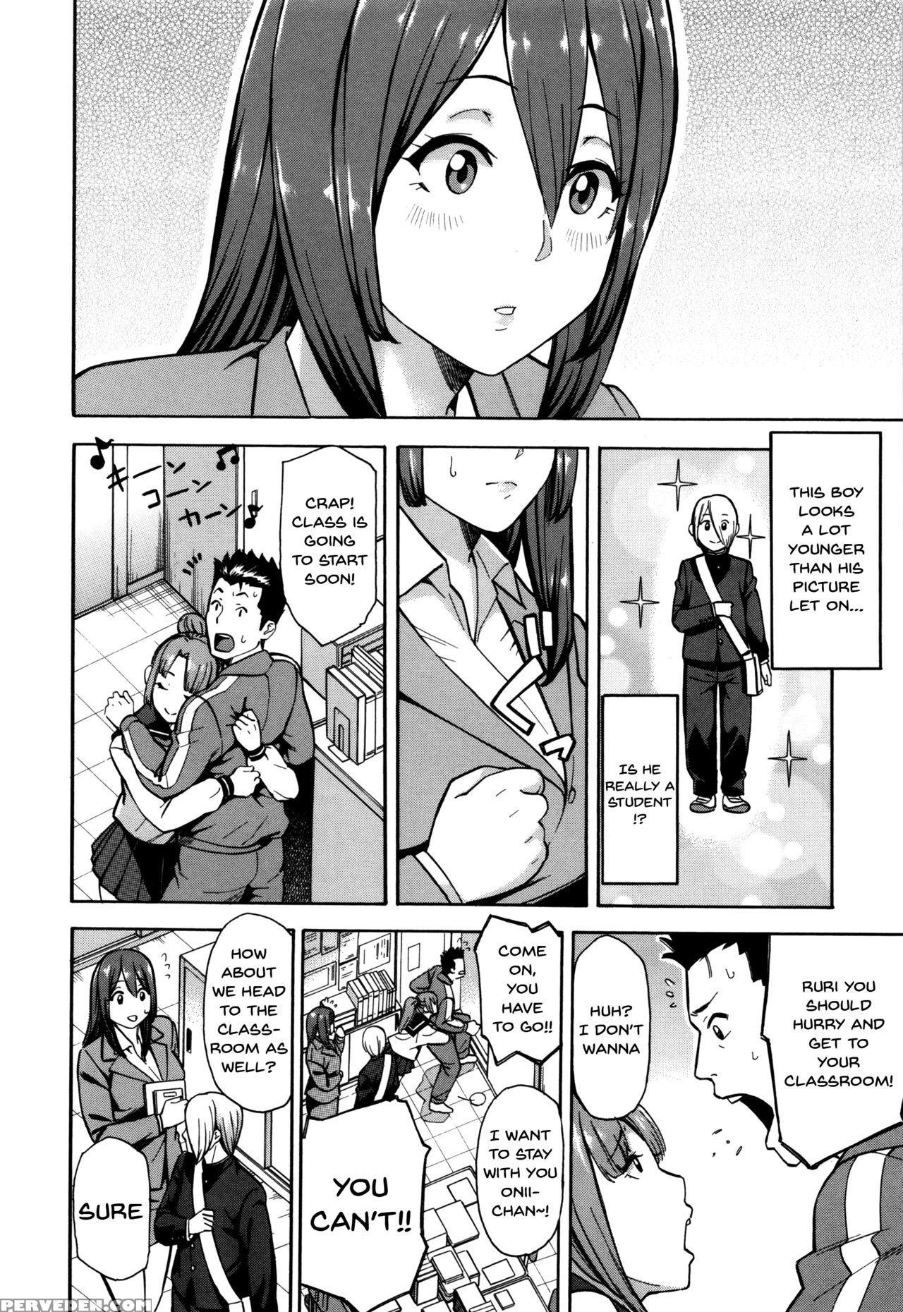 [zonda] Hitozuma X Netorare [english] {doujins.com} Chapter 1 Page 120