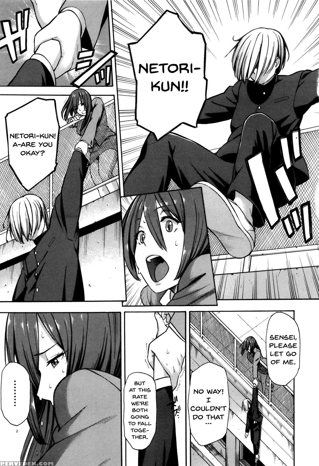 [zonda] Hitozuma X Netorare [english] {doujins.com} Chapter 1 Page 123