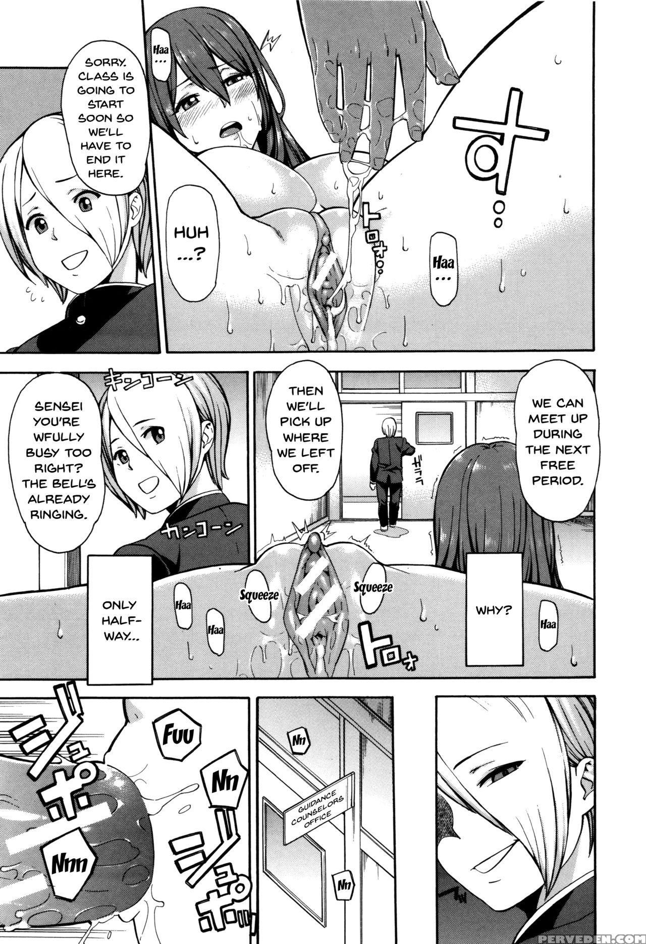[zonda] Hitozuma X Netorare [english] {doujins.com} Chapter 1 Page 133